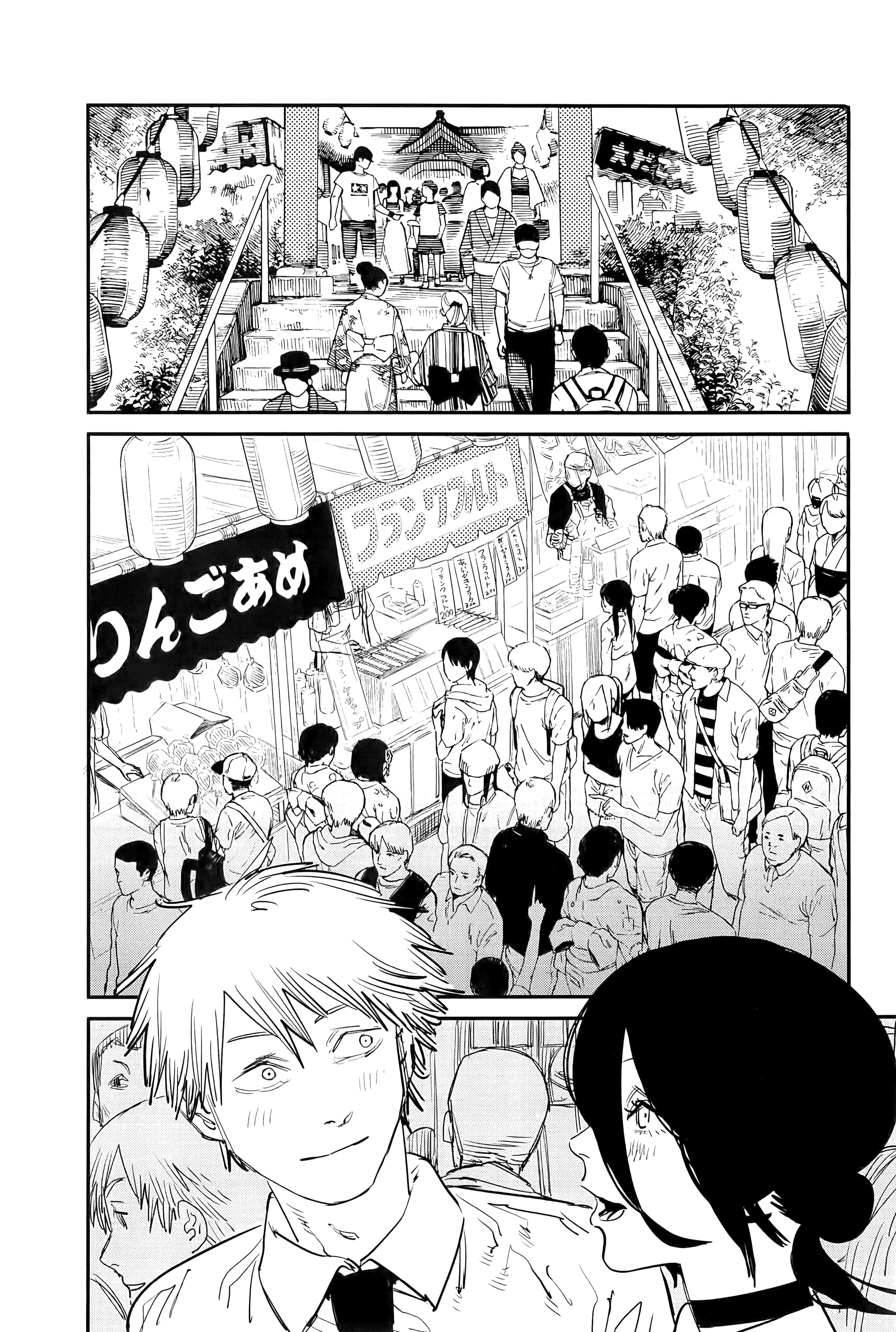 Page 192