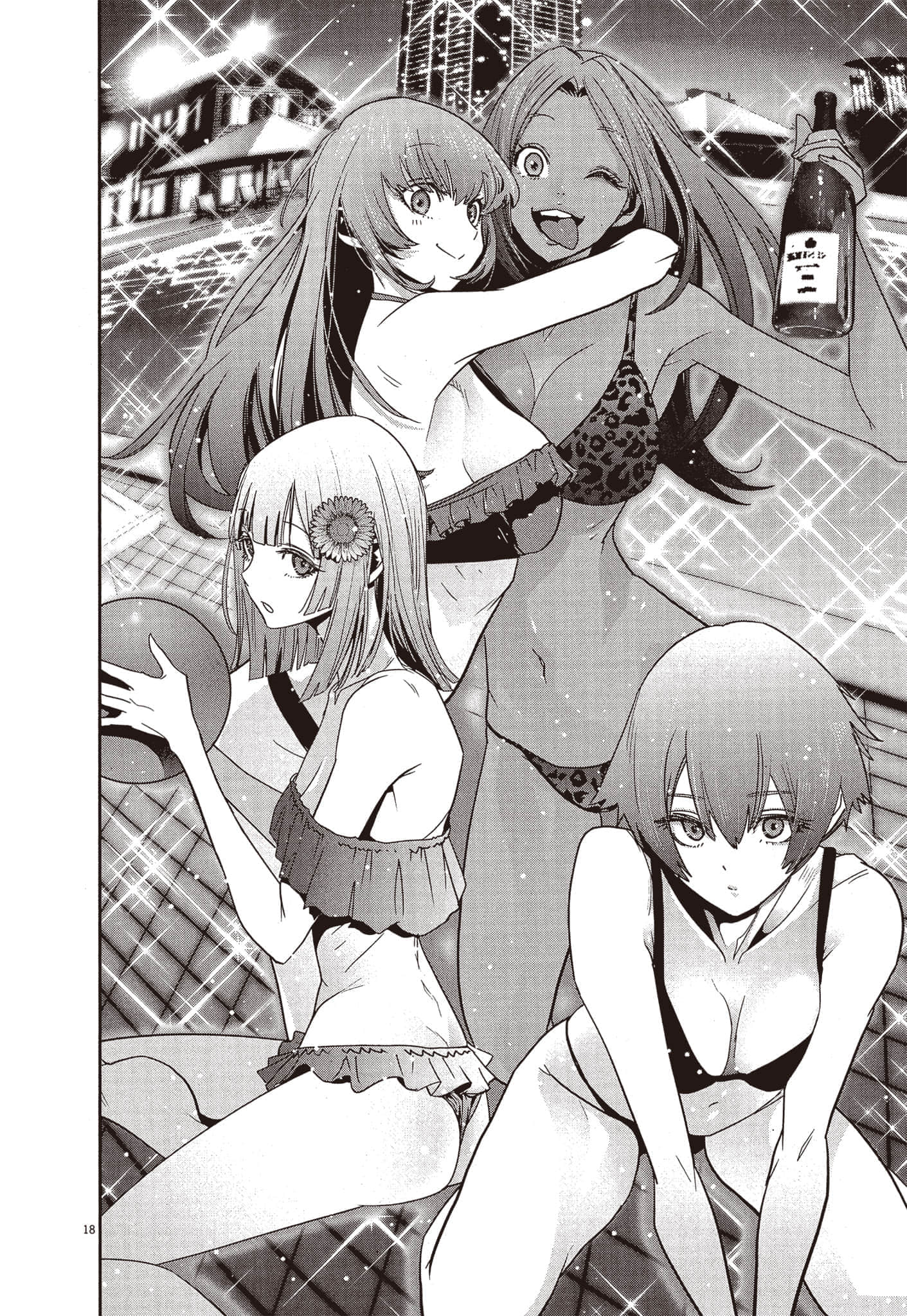 Page 69