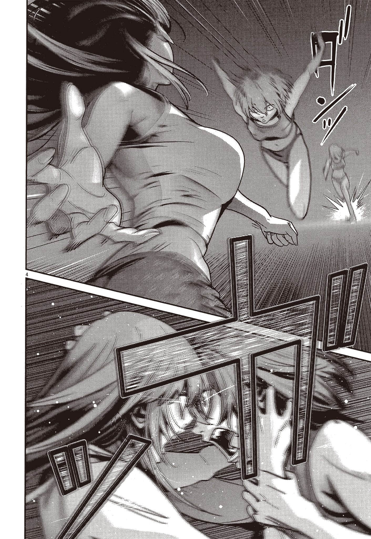 Page 175
