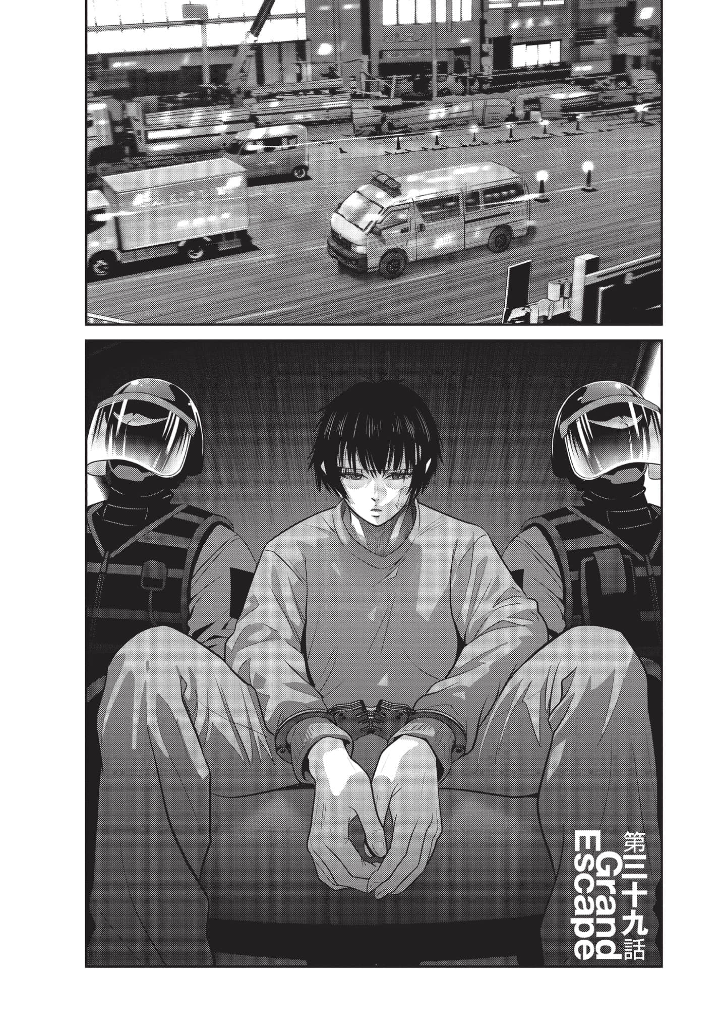 Page 100