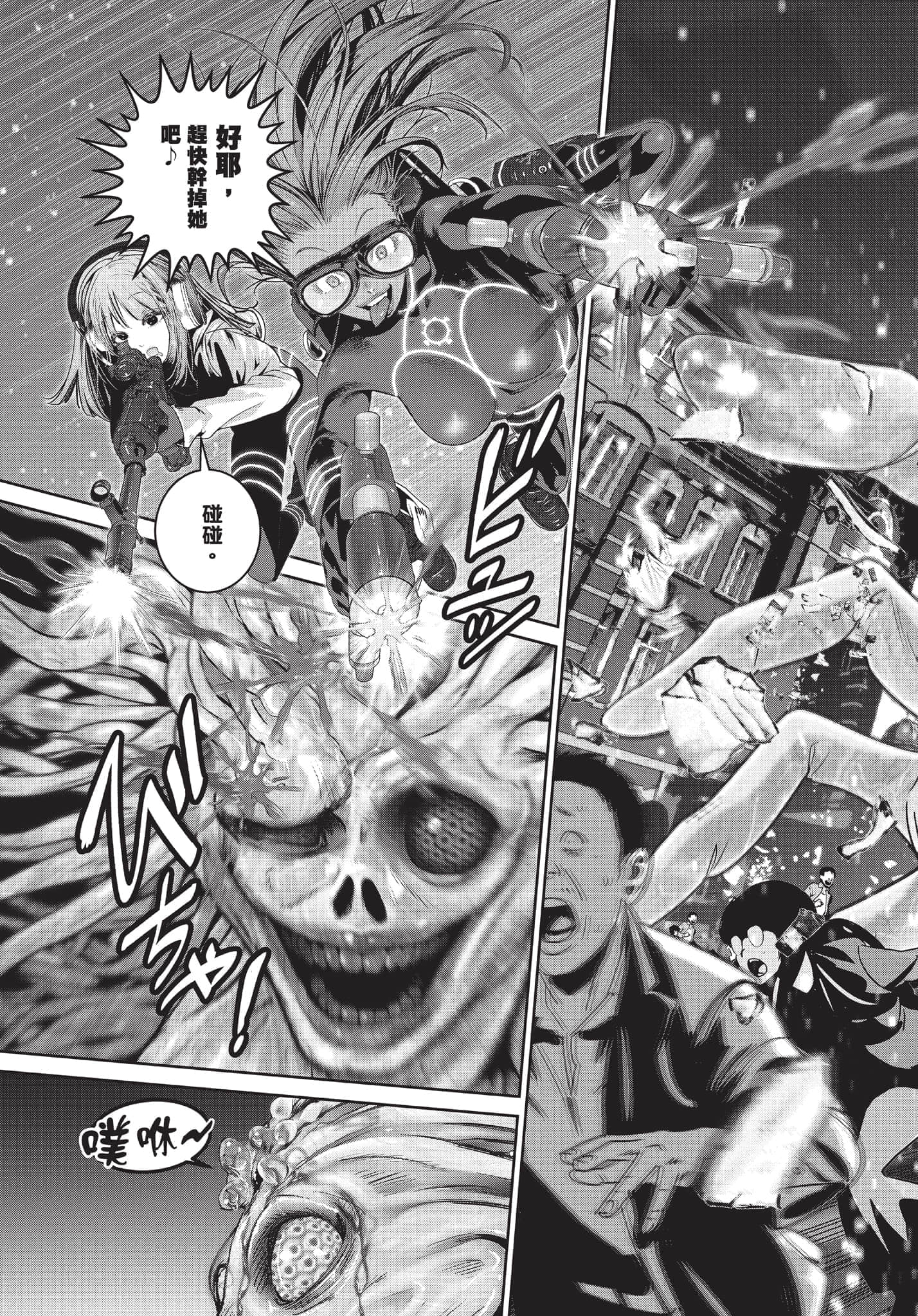 Page 128