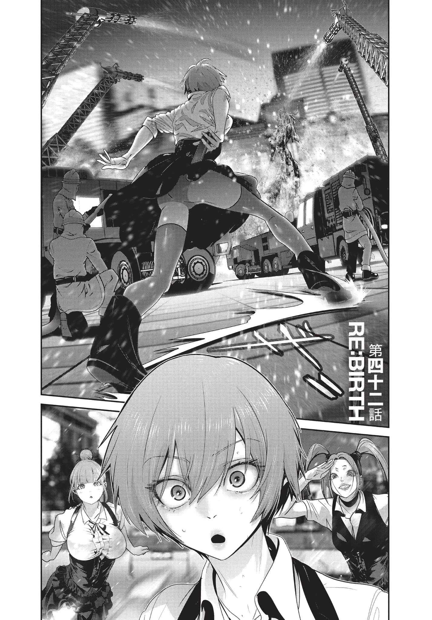 Page 176