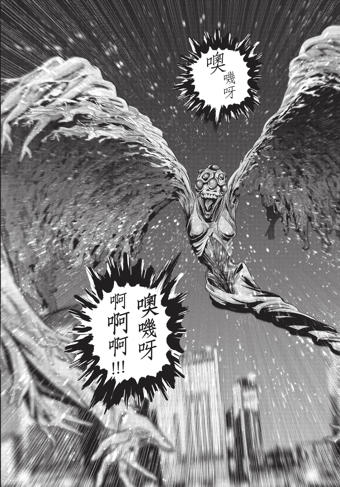 Page 180