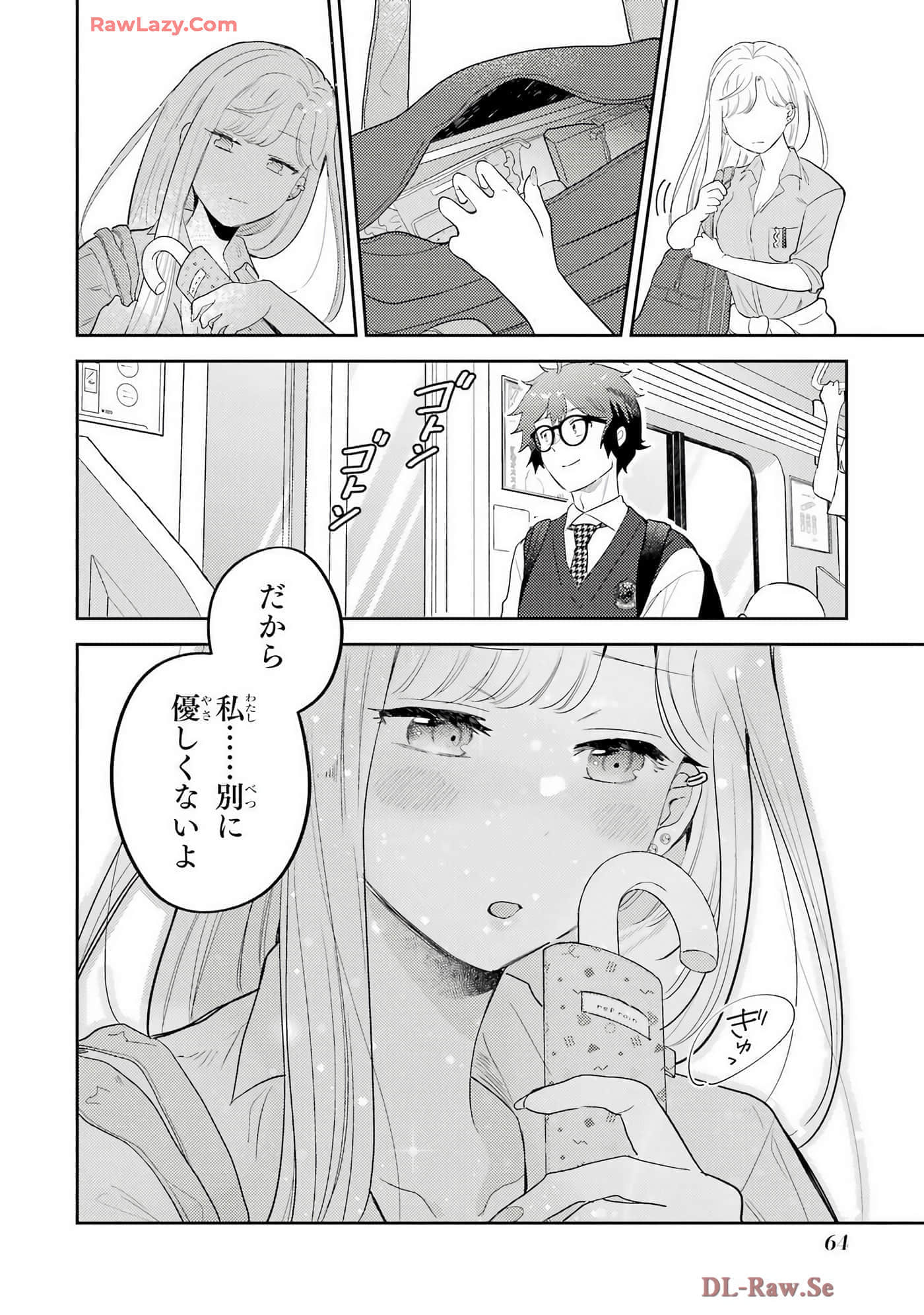 Page 65