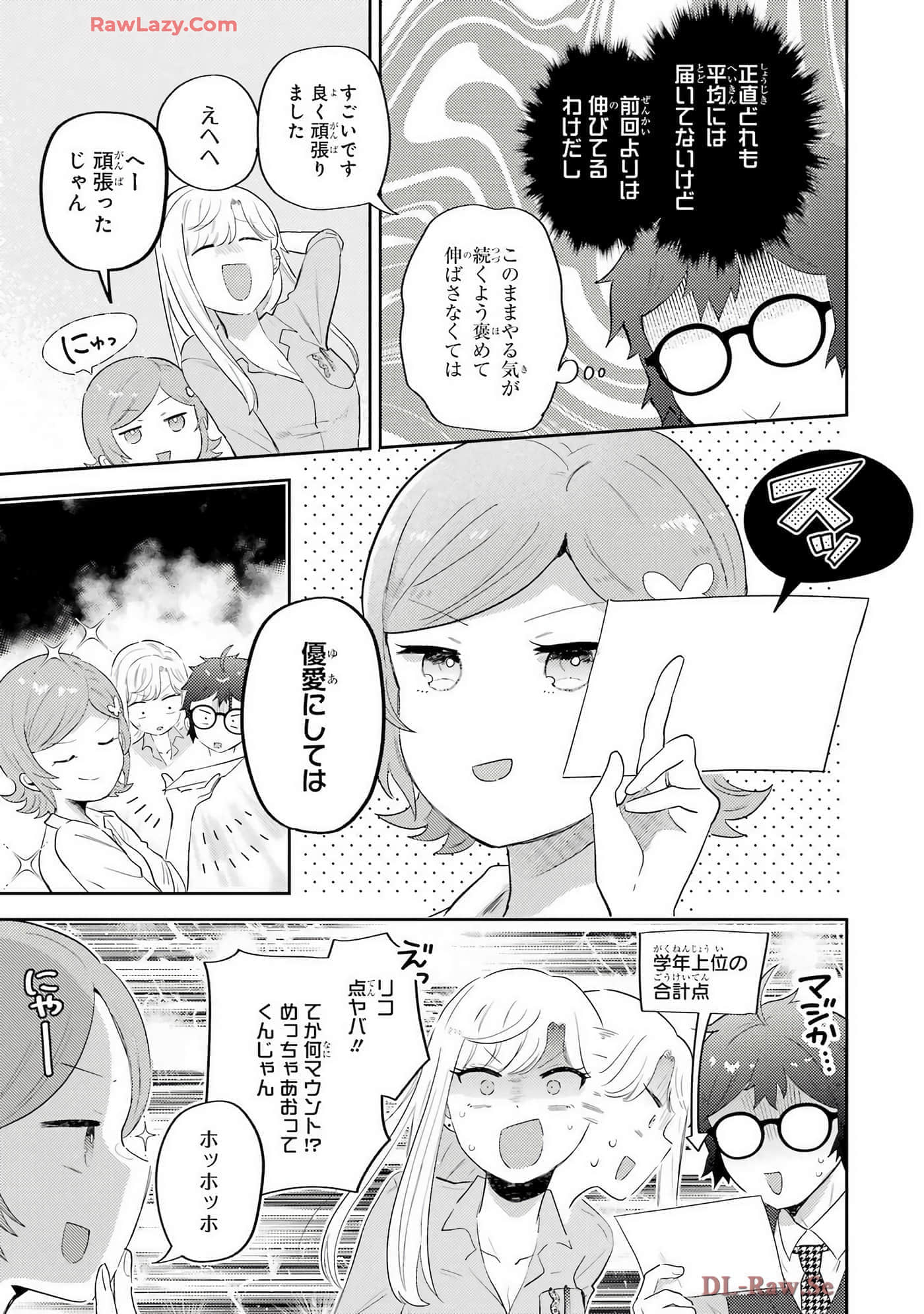 Page 72