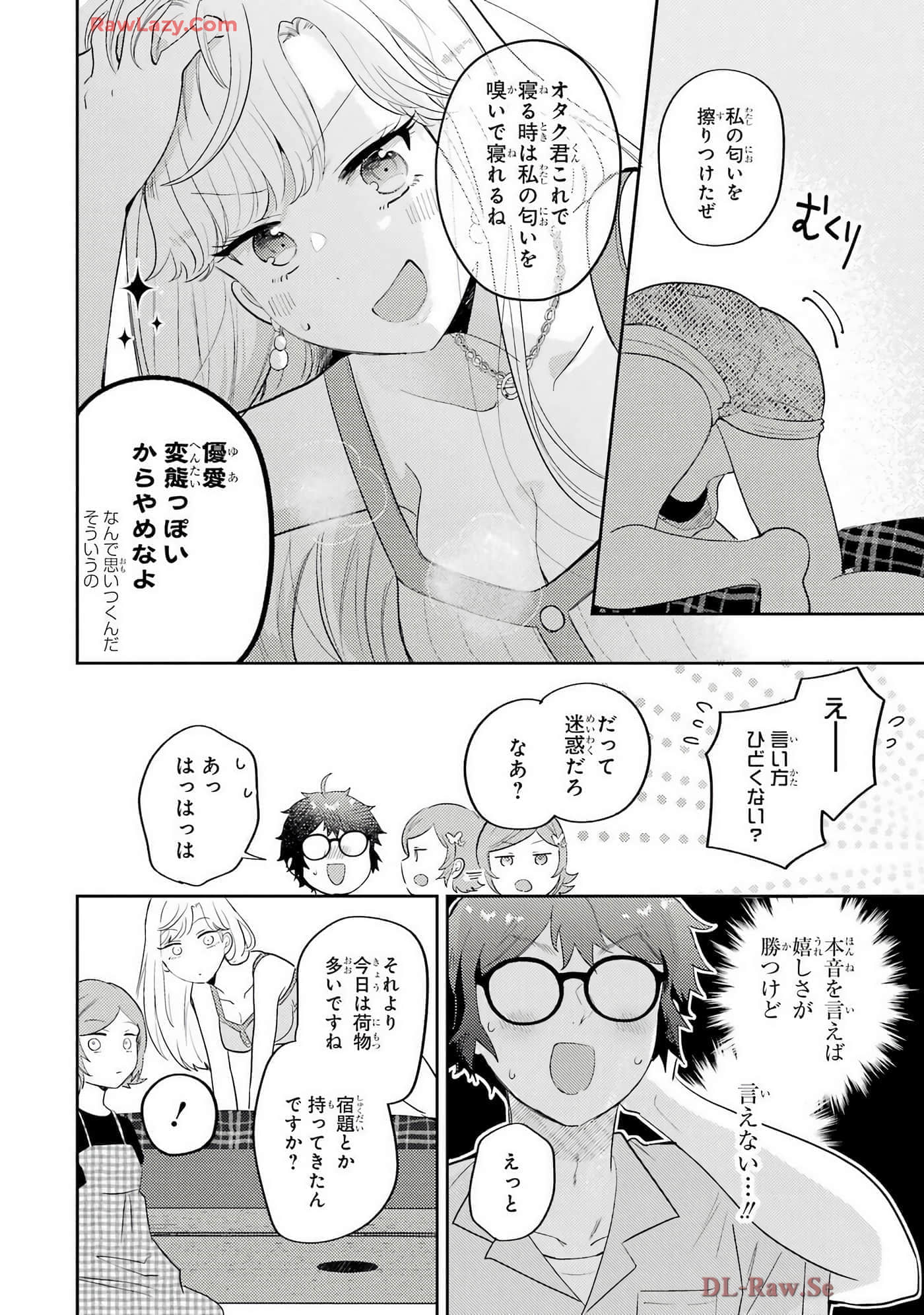 Page 81