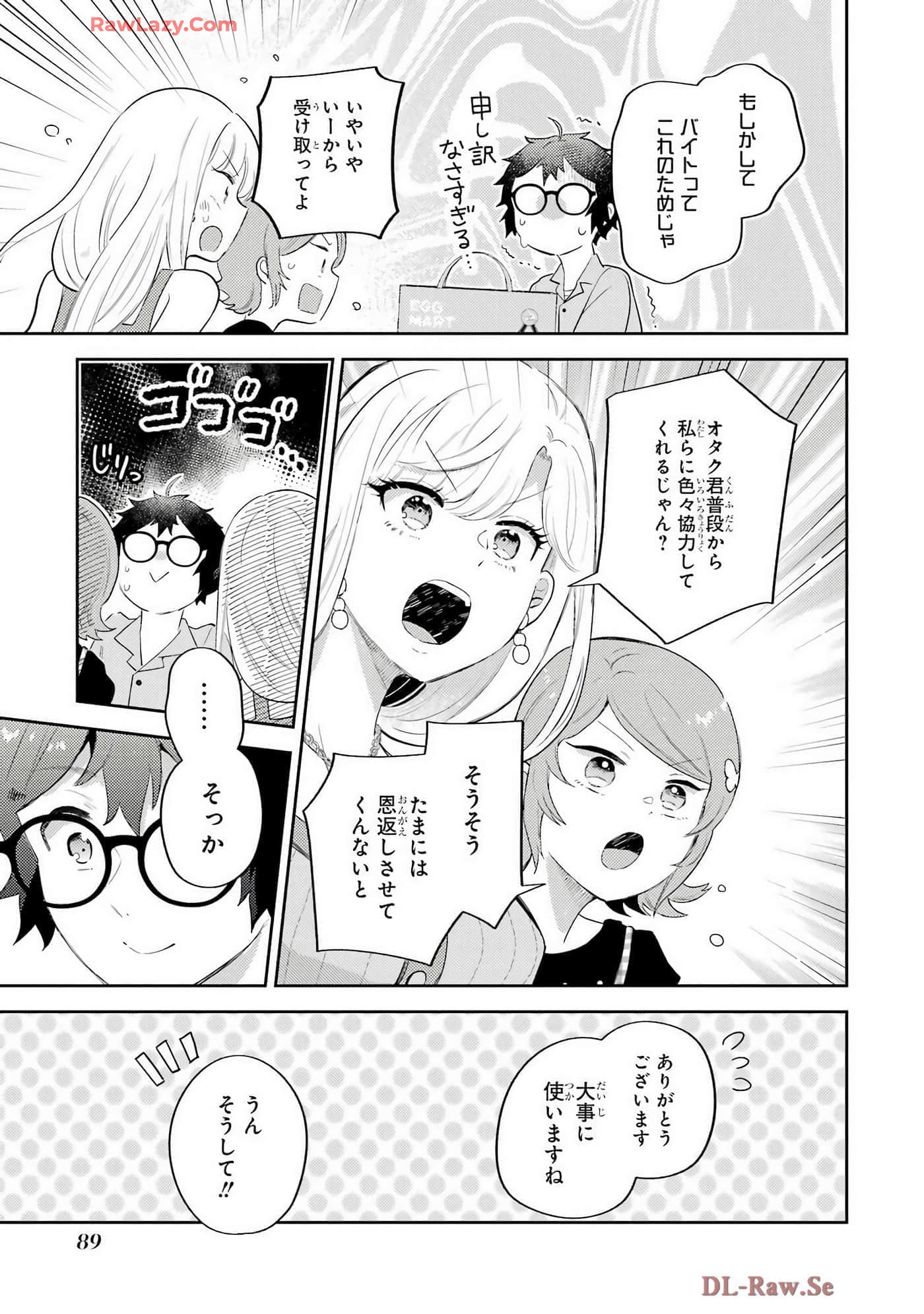 Page 90