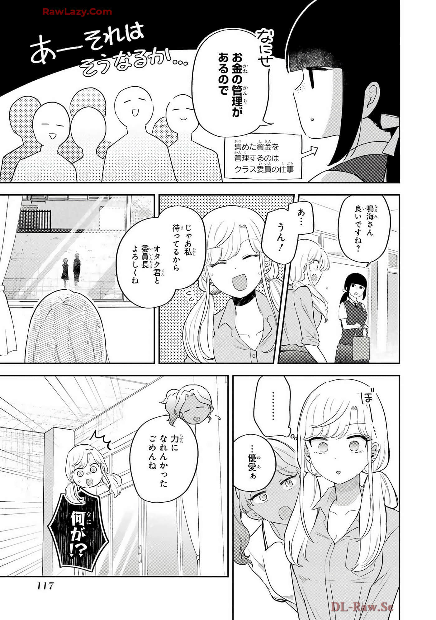 Page 118