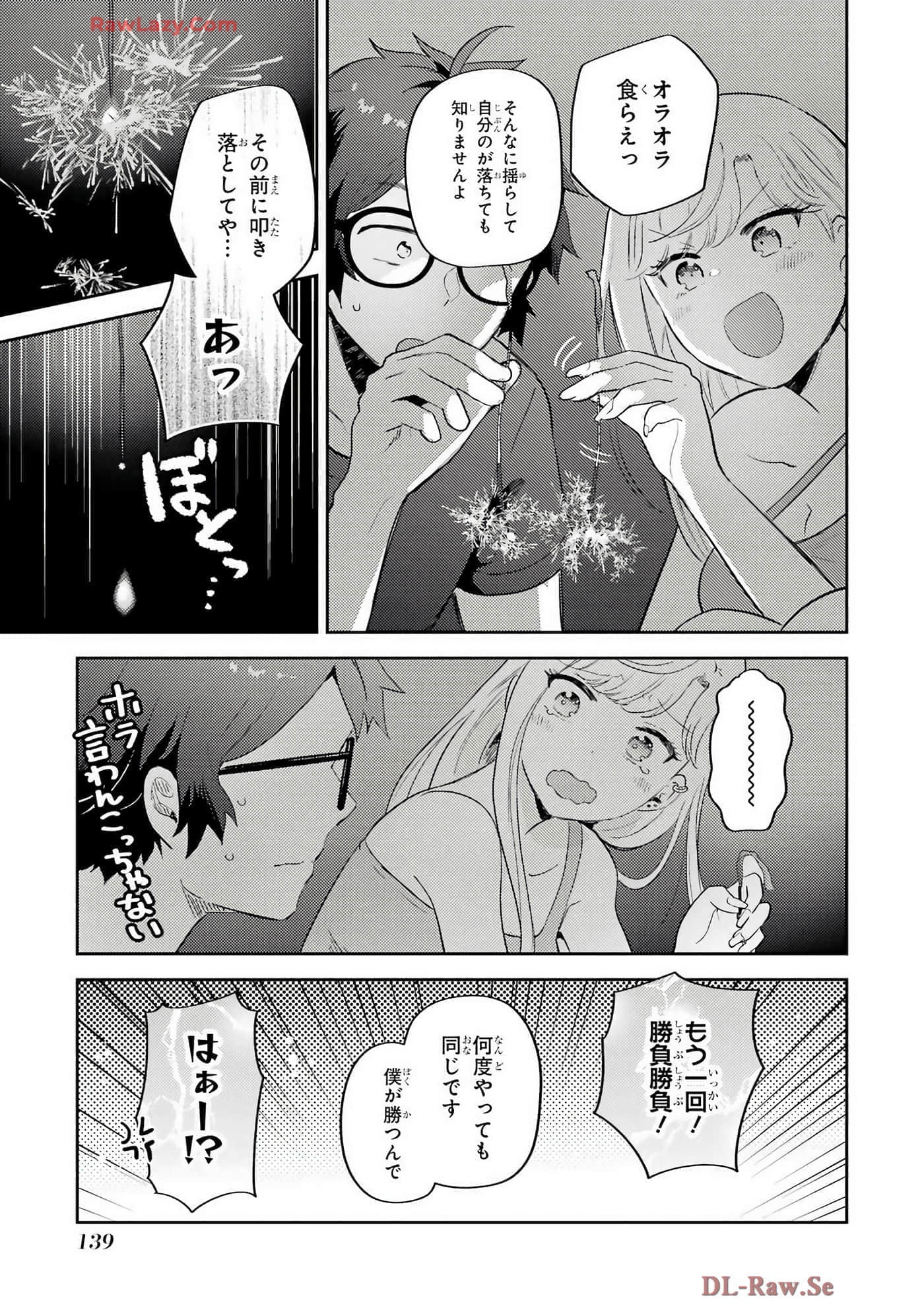 Page 140