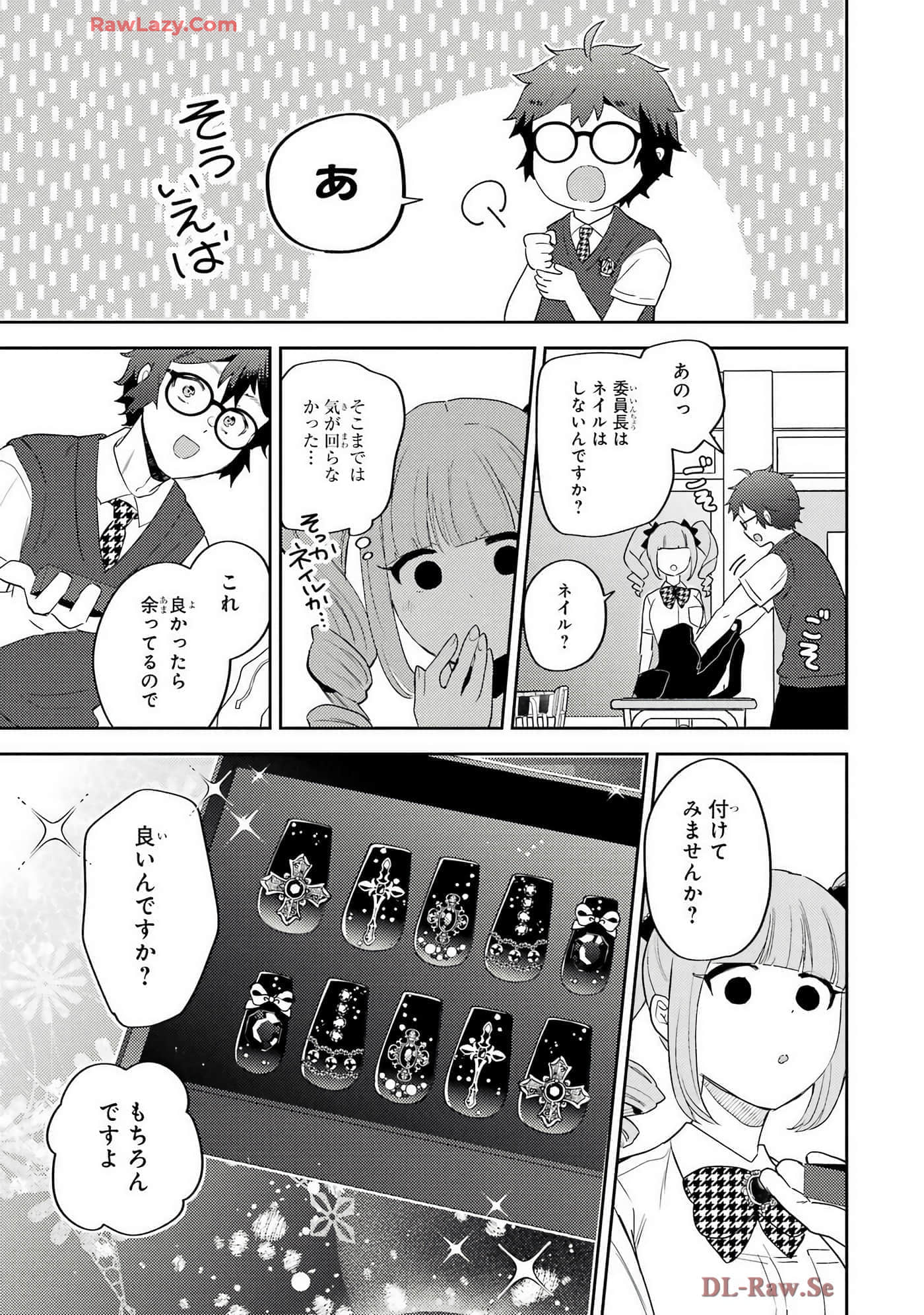 Page 56