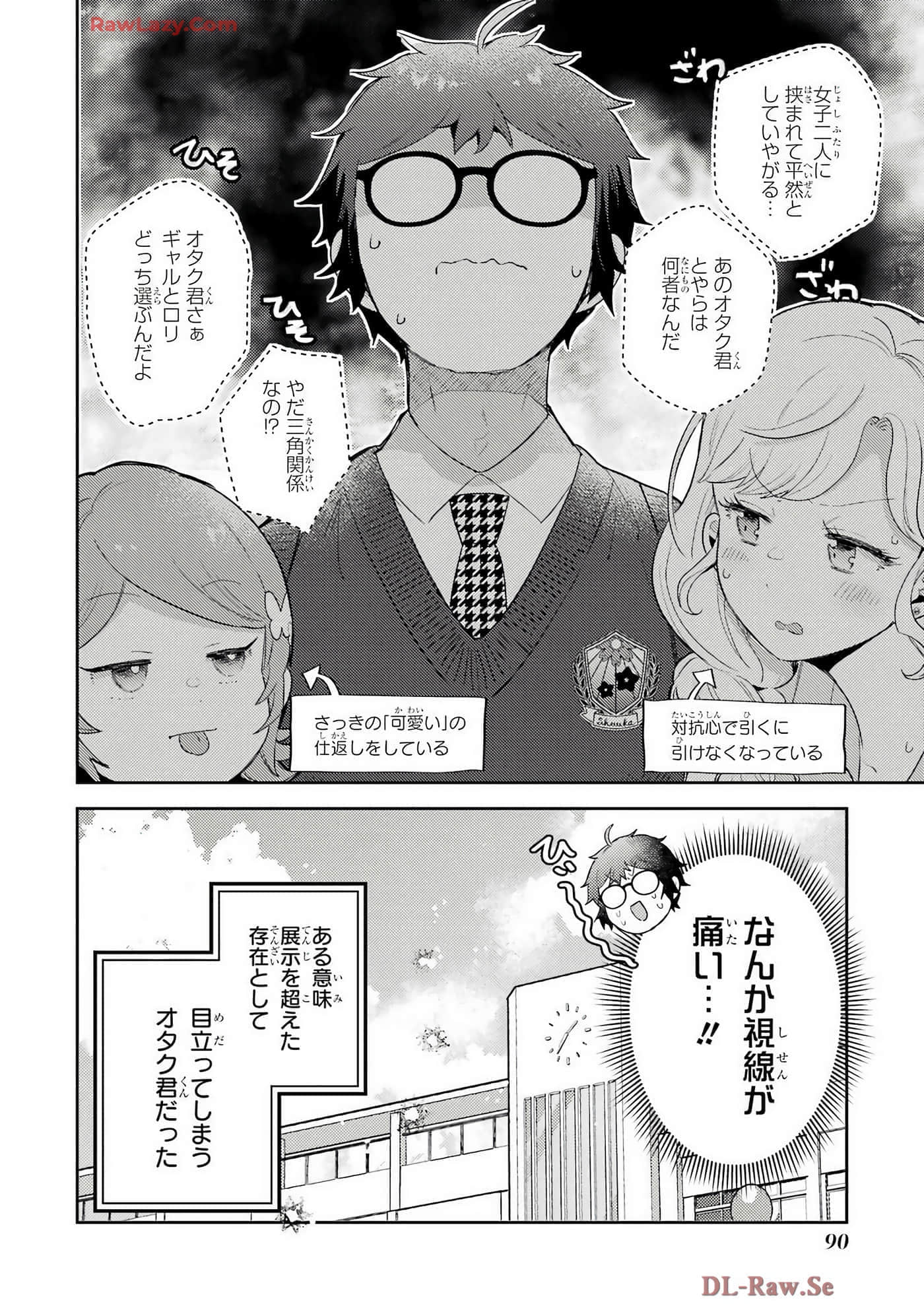 Page 91