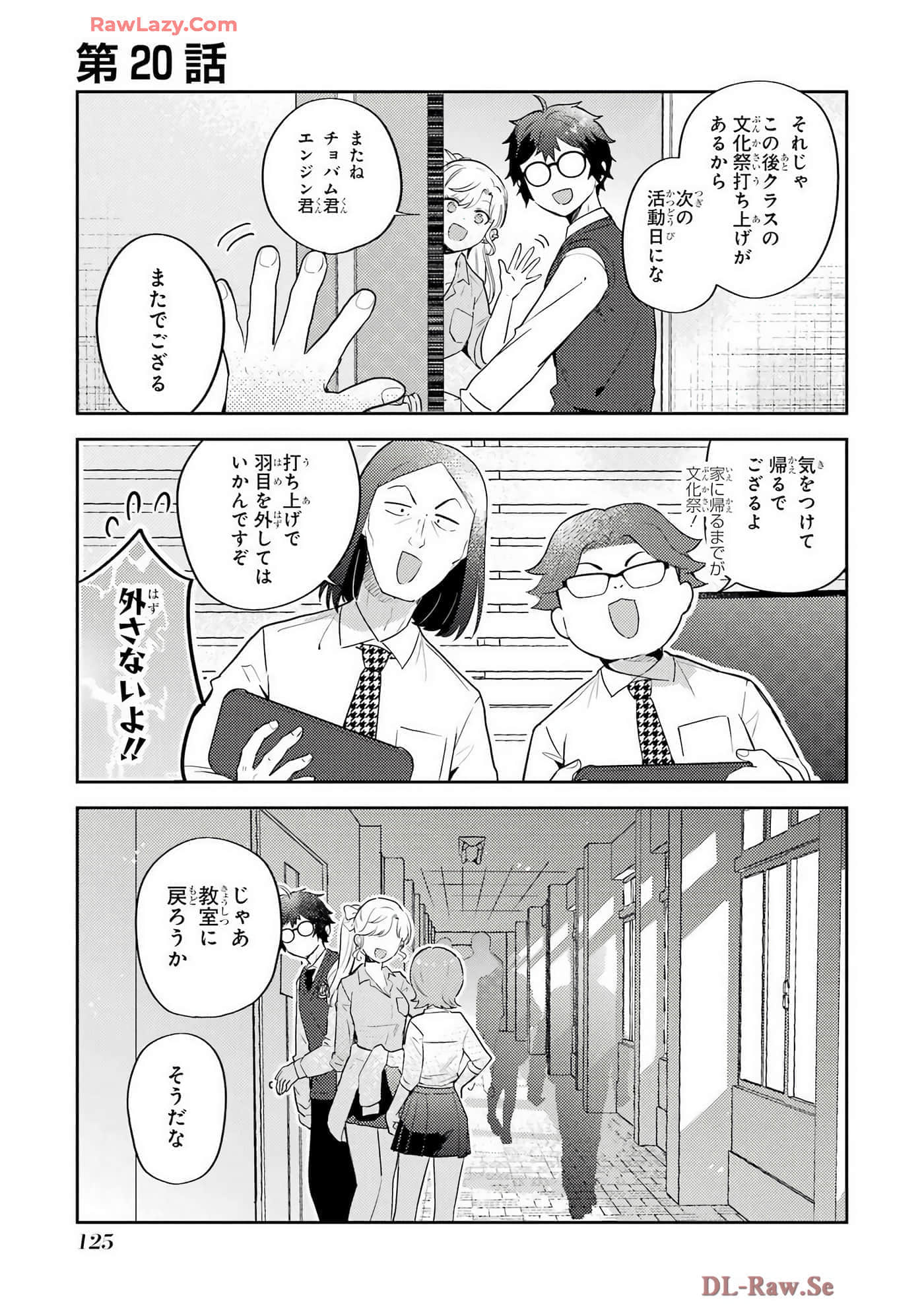 Page 126