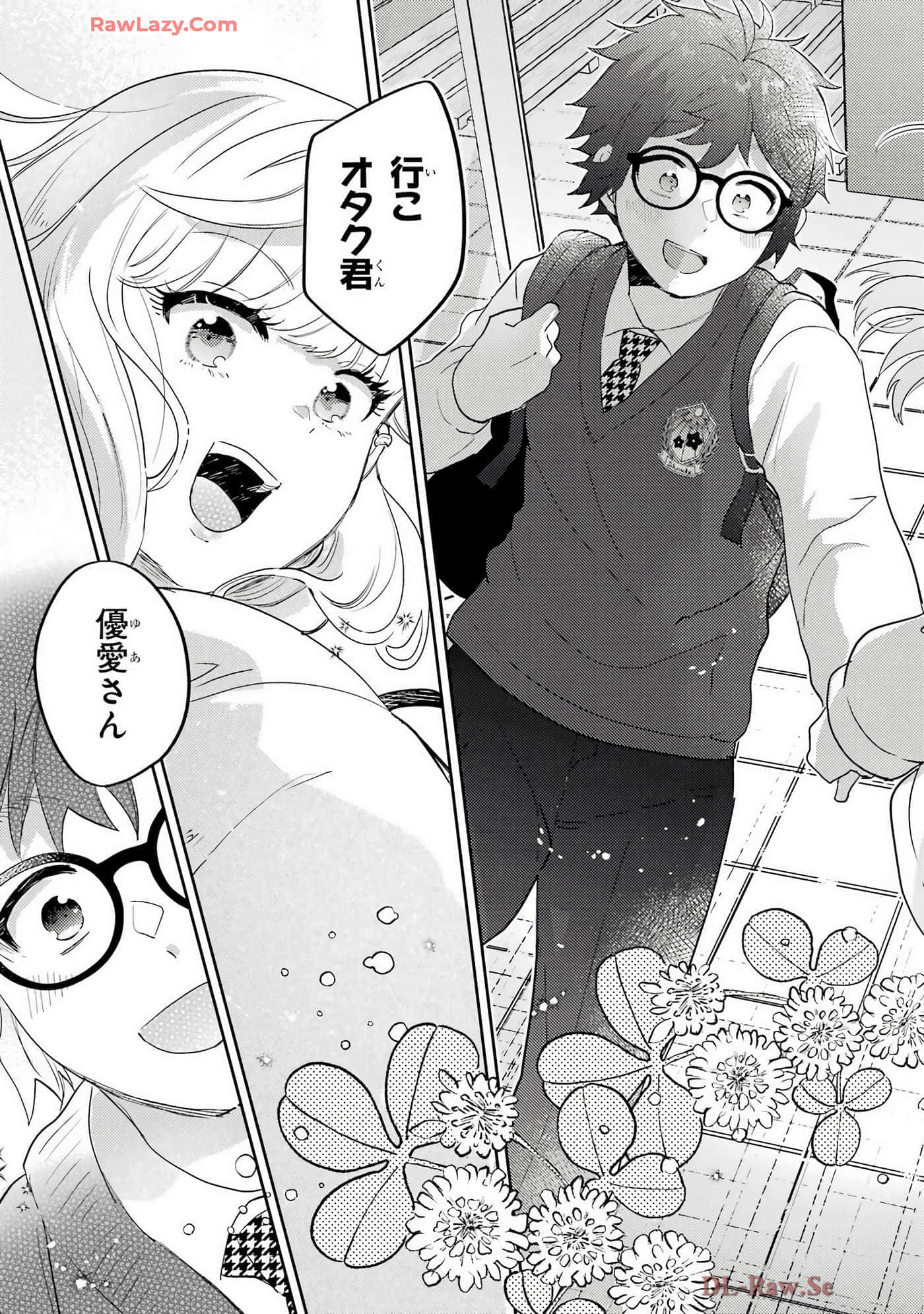 Page 156