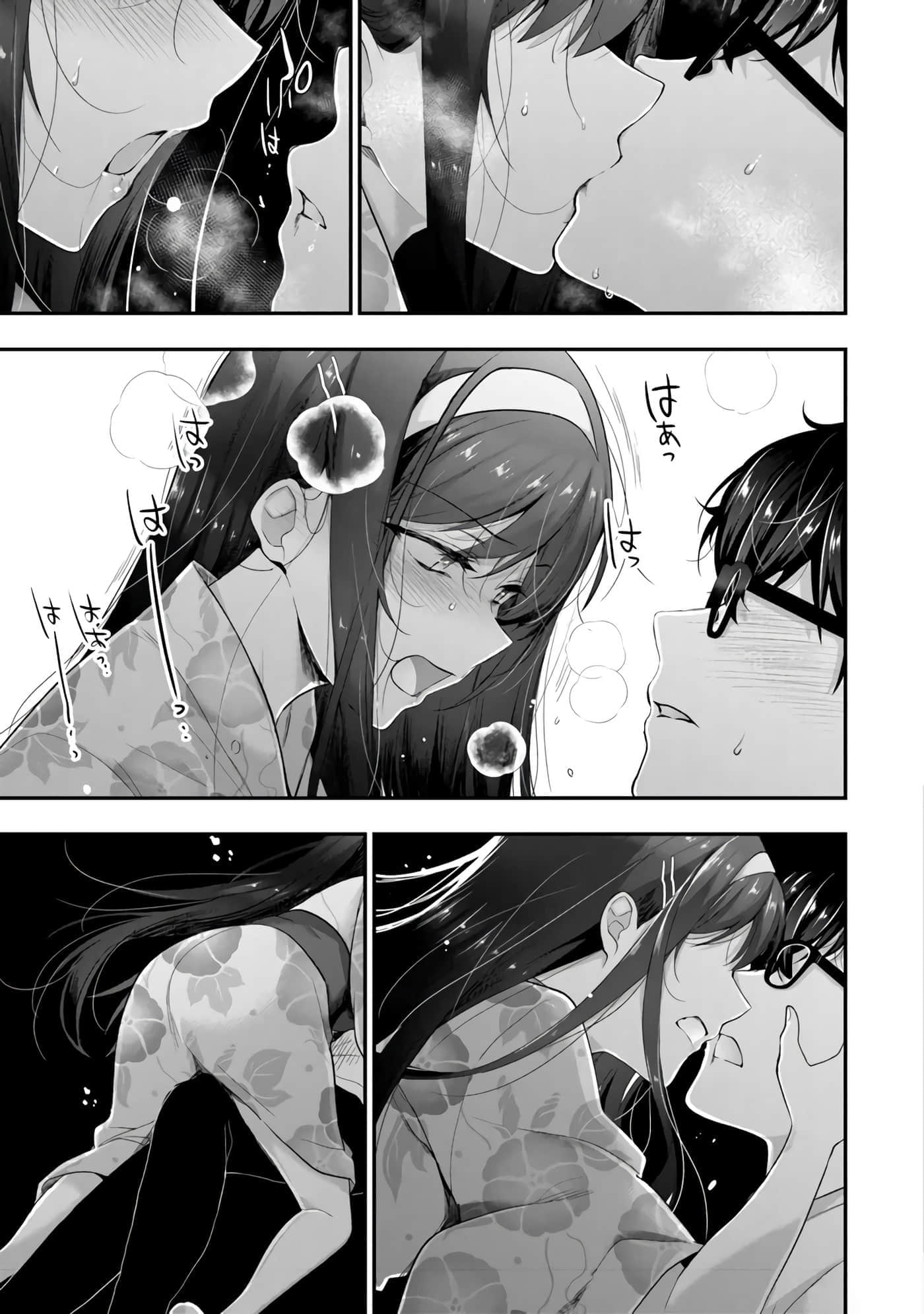 Page 65