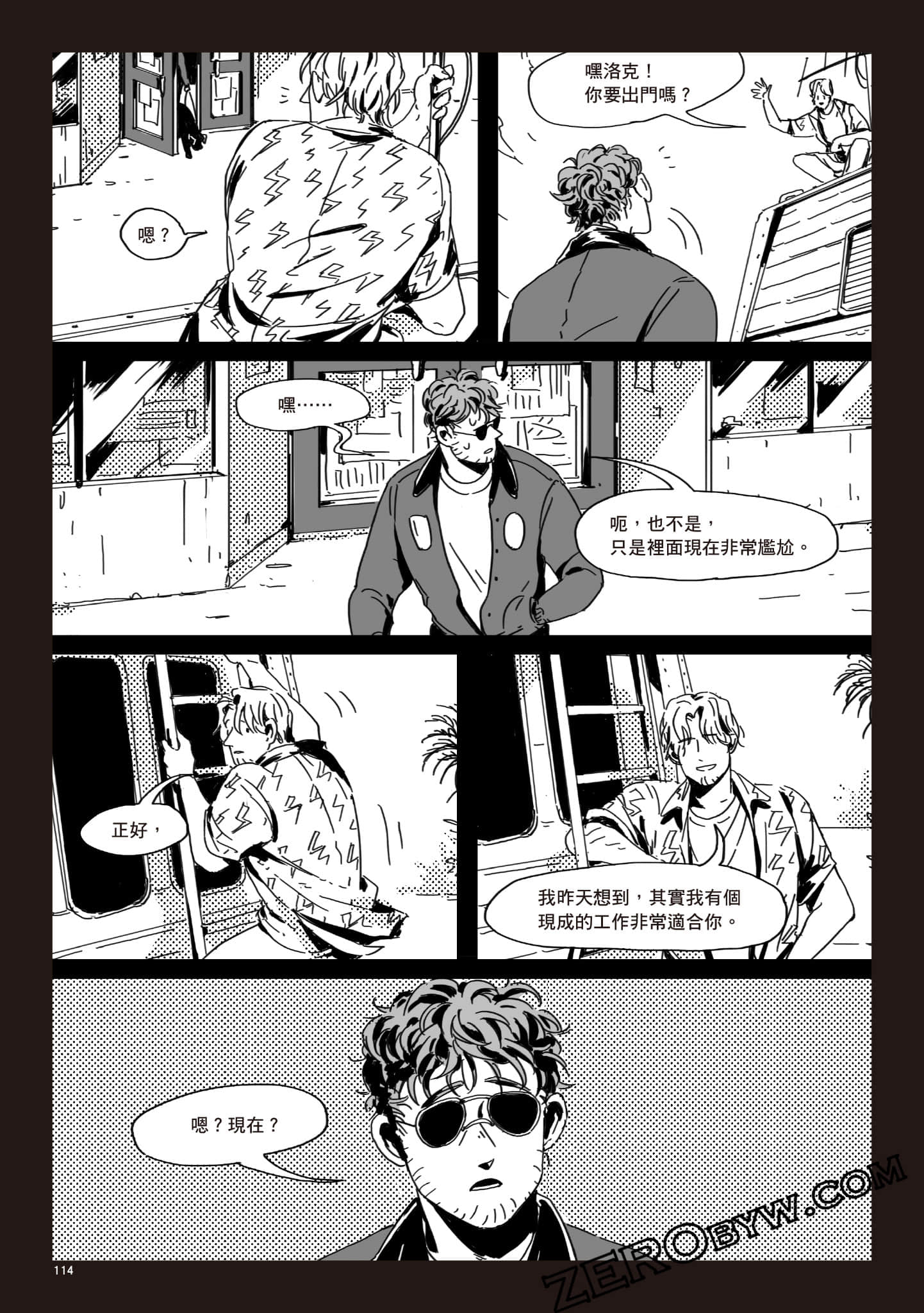 Page 113