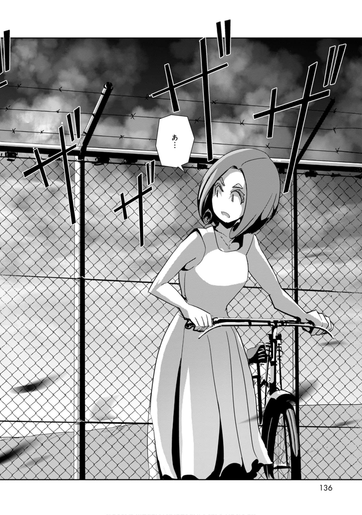Page 136