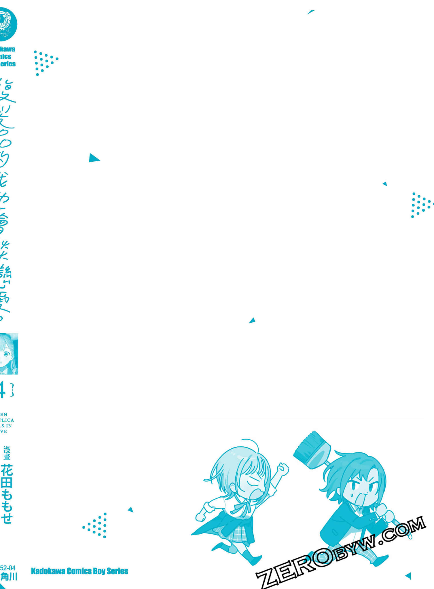 Page 165