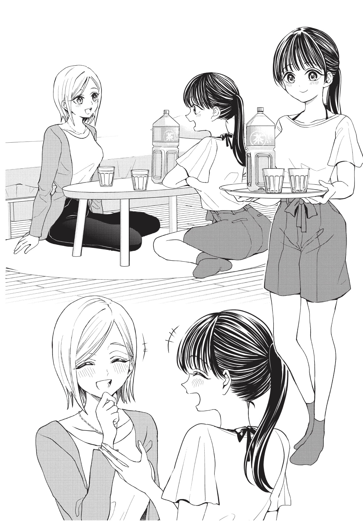 Page 147