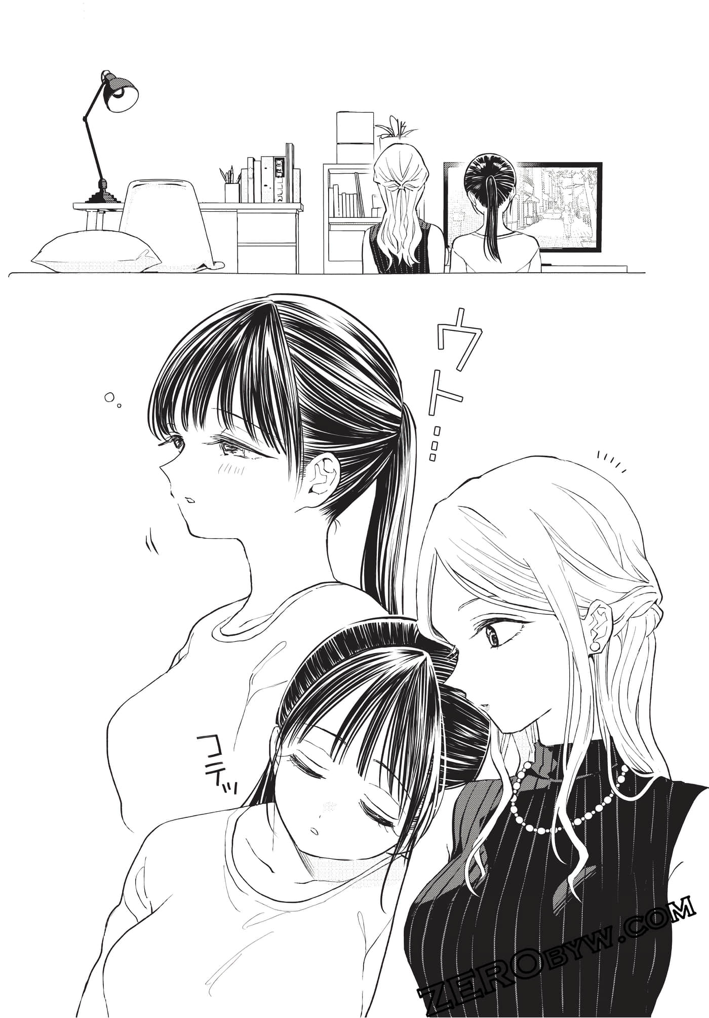 Page 111