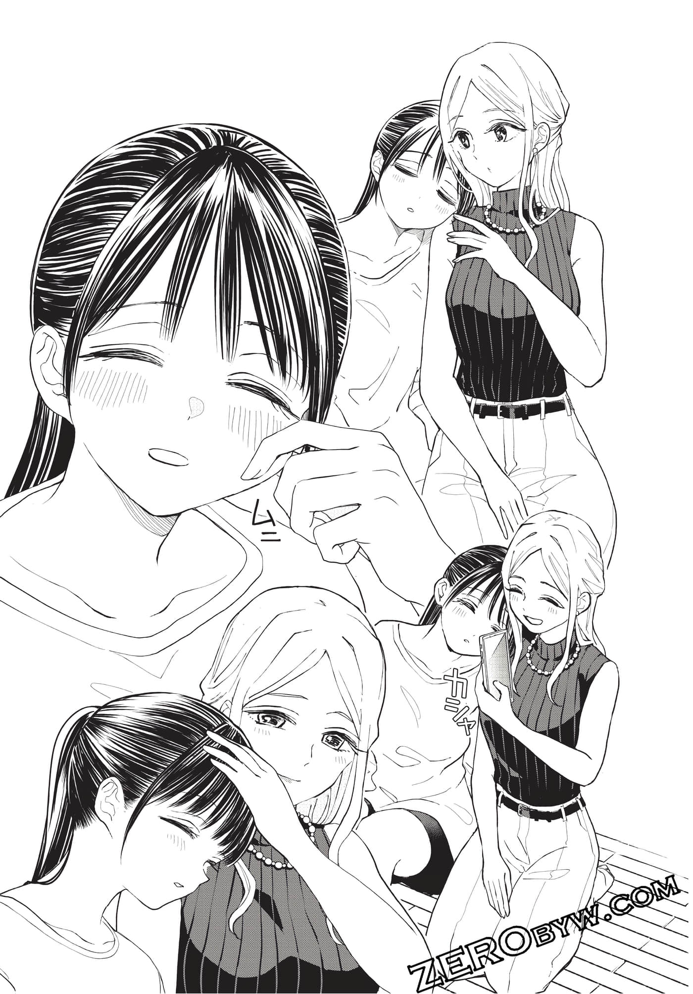 Page 112