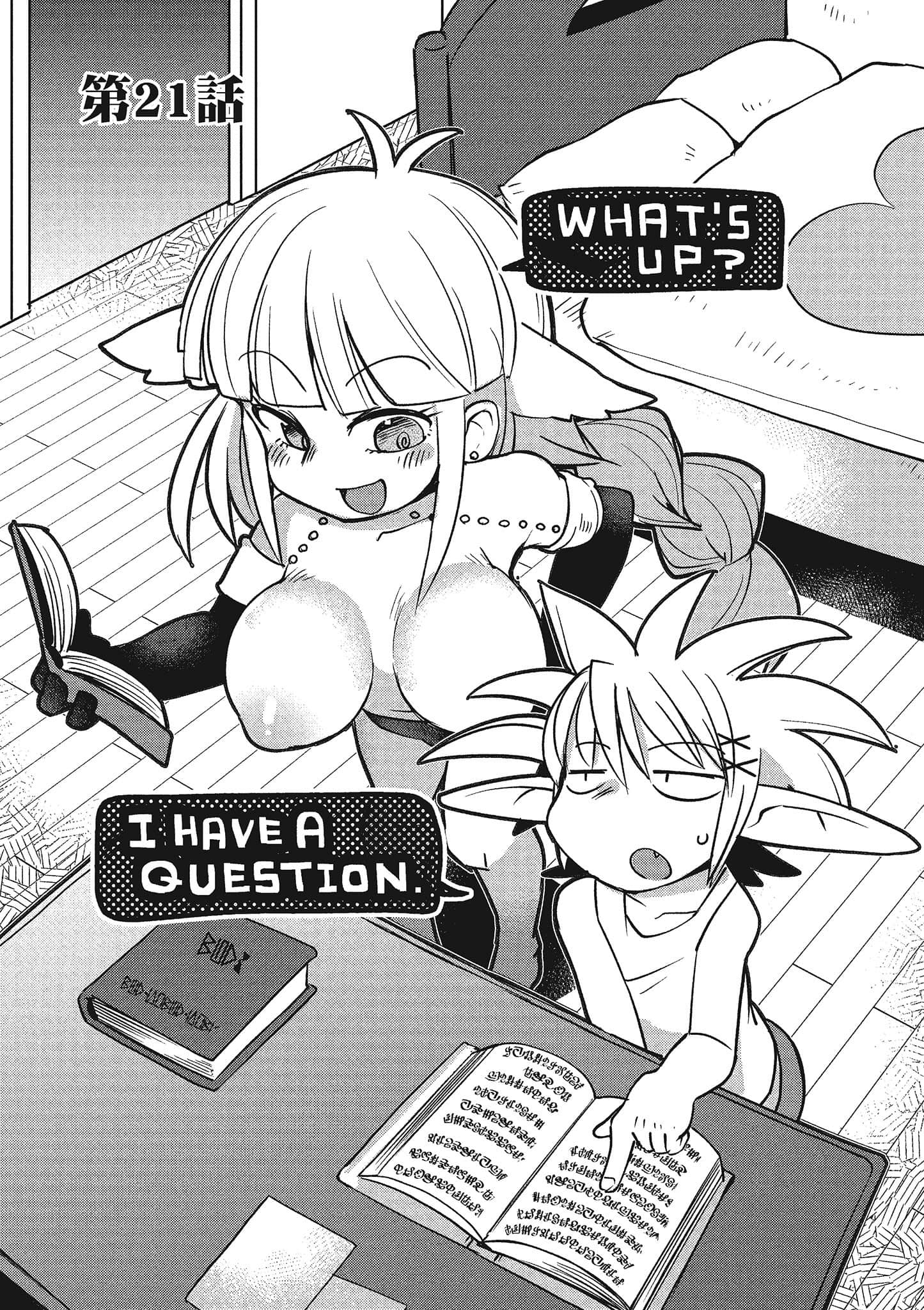 Page 109