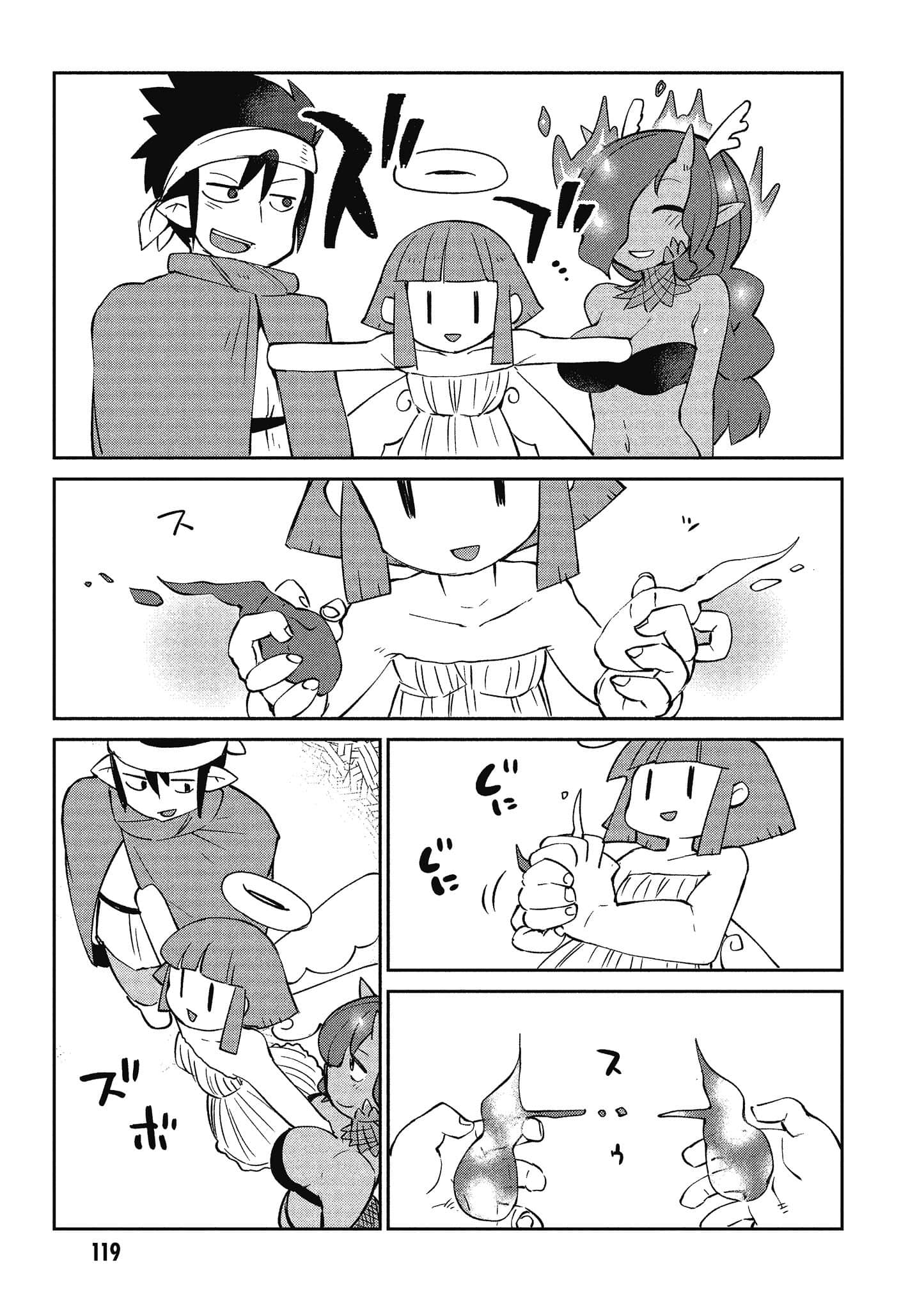 Page 120