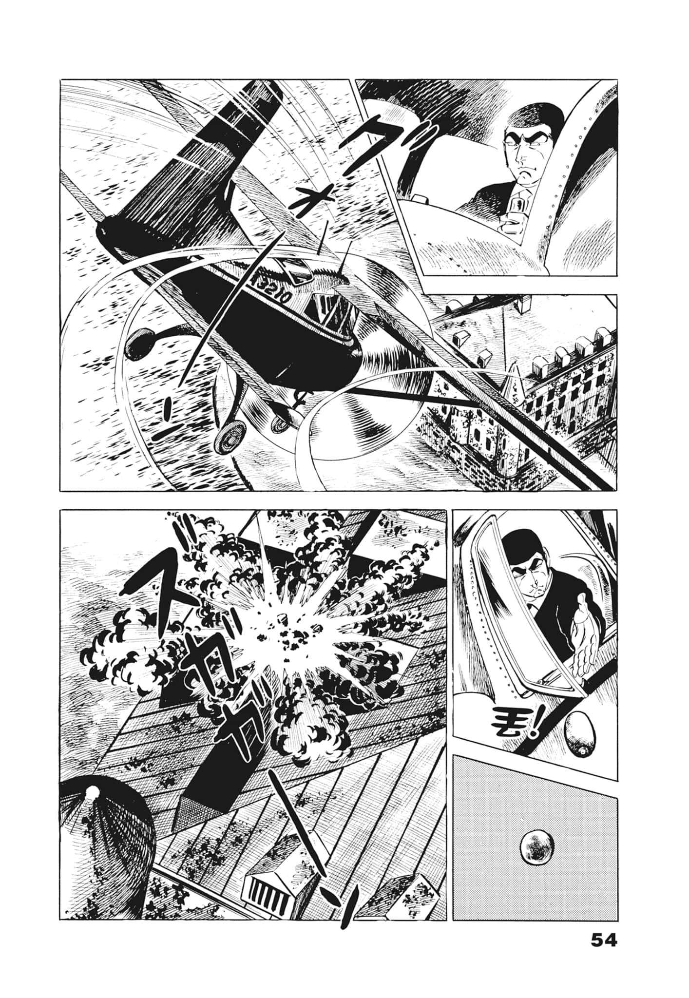 Page 58