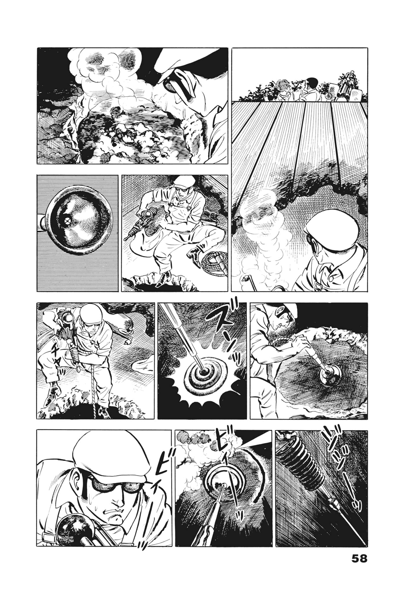 Page 62
