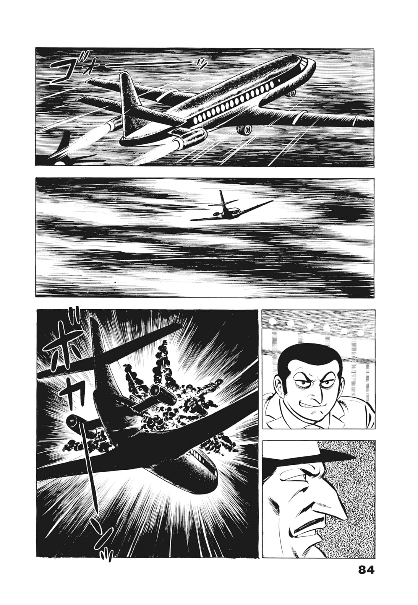 Page 88
