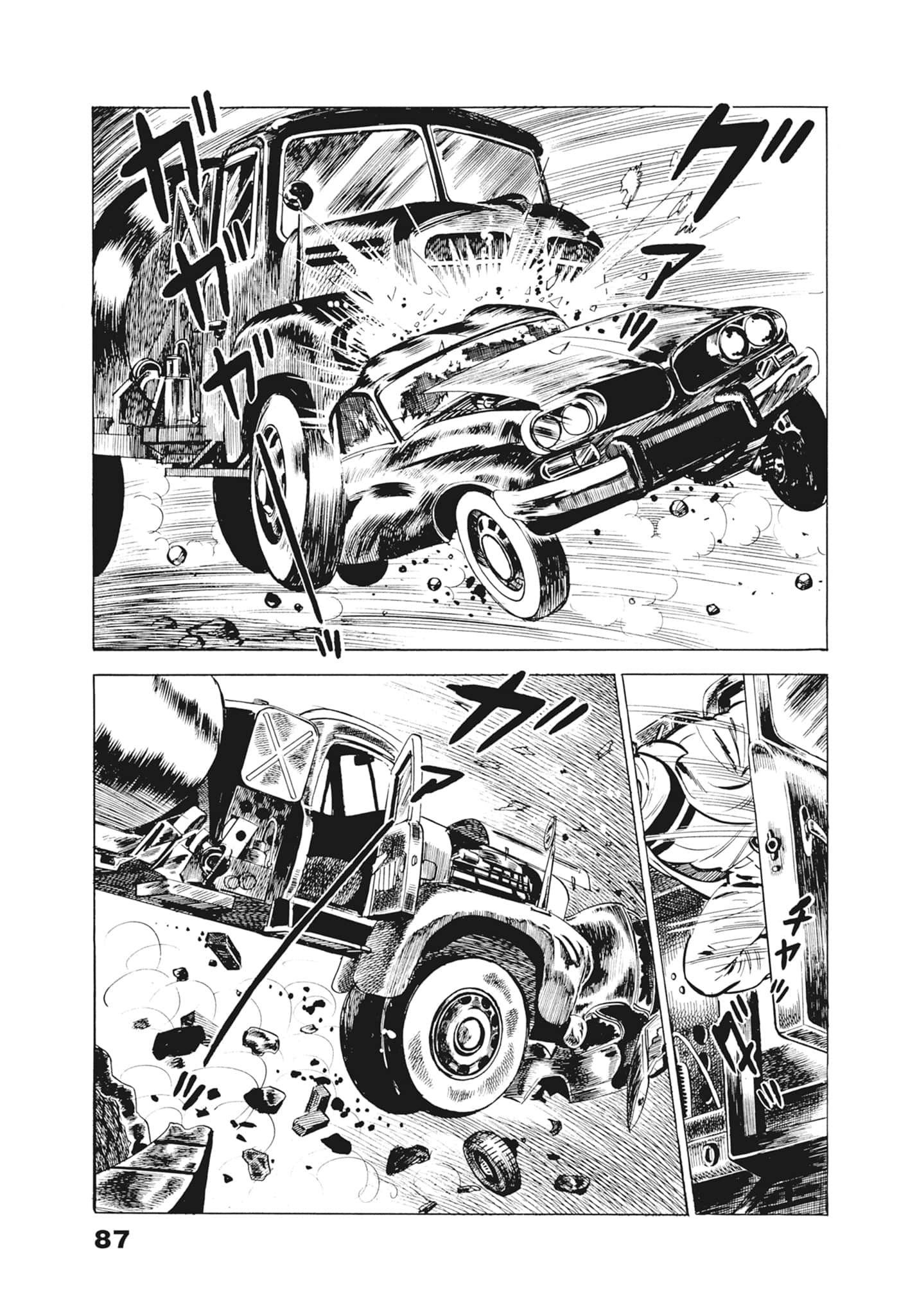 Page 91