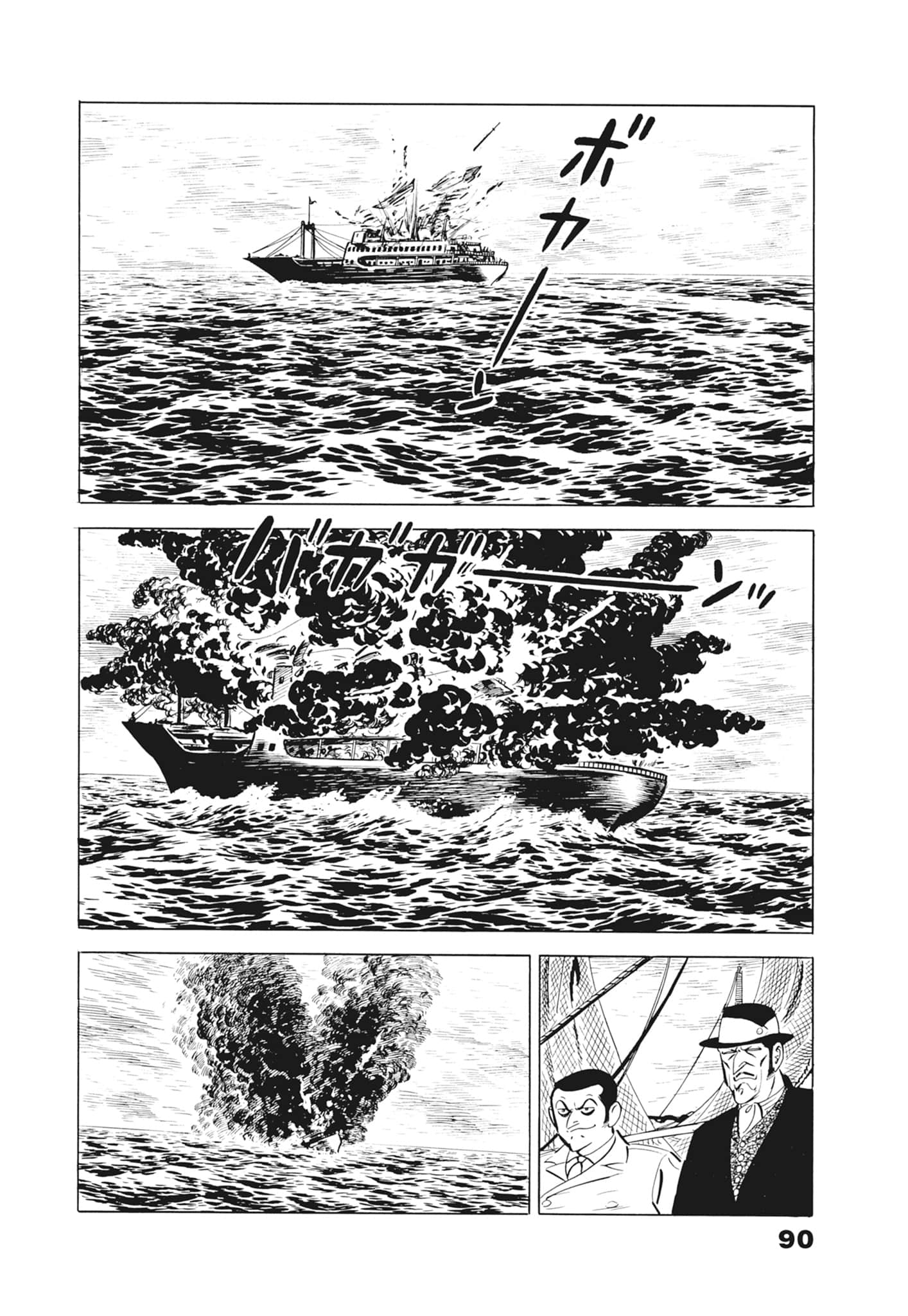 Page 94