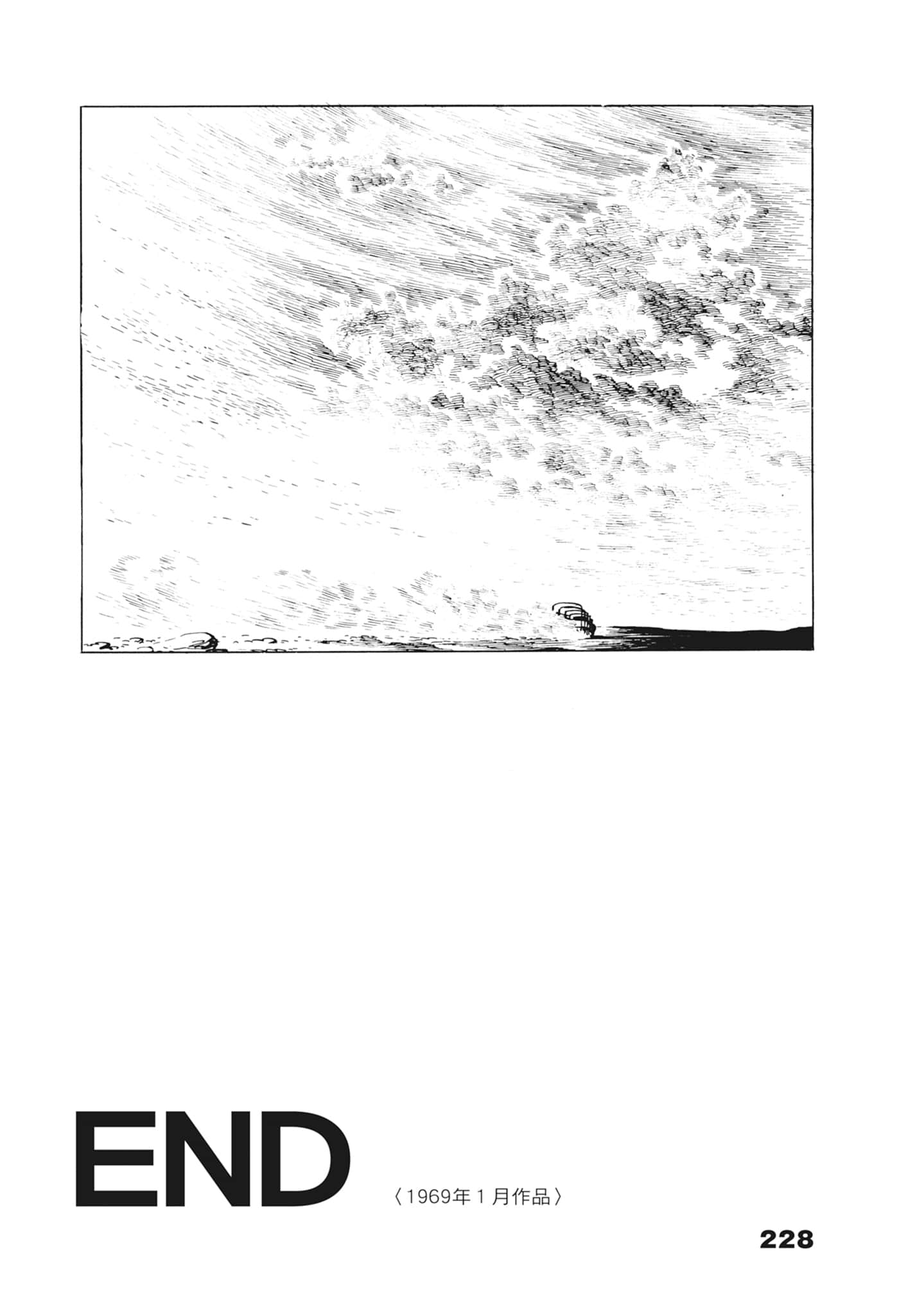 Page 232