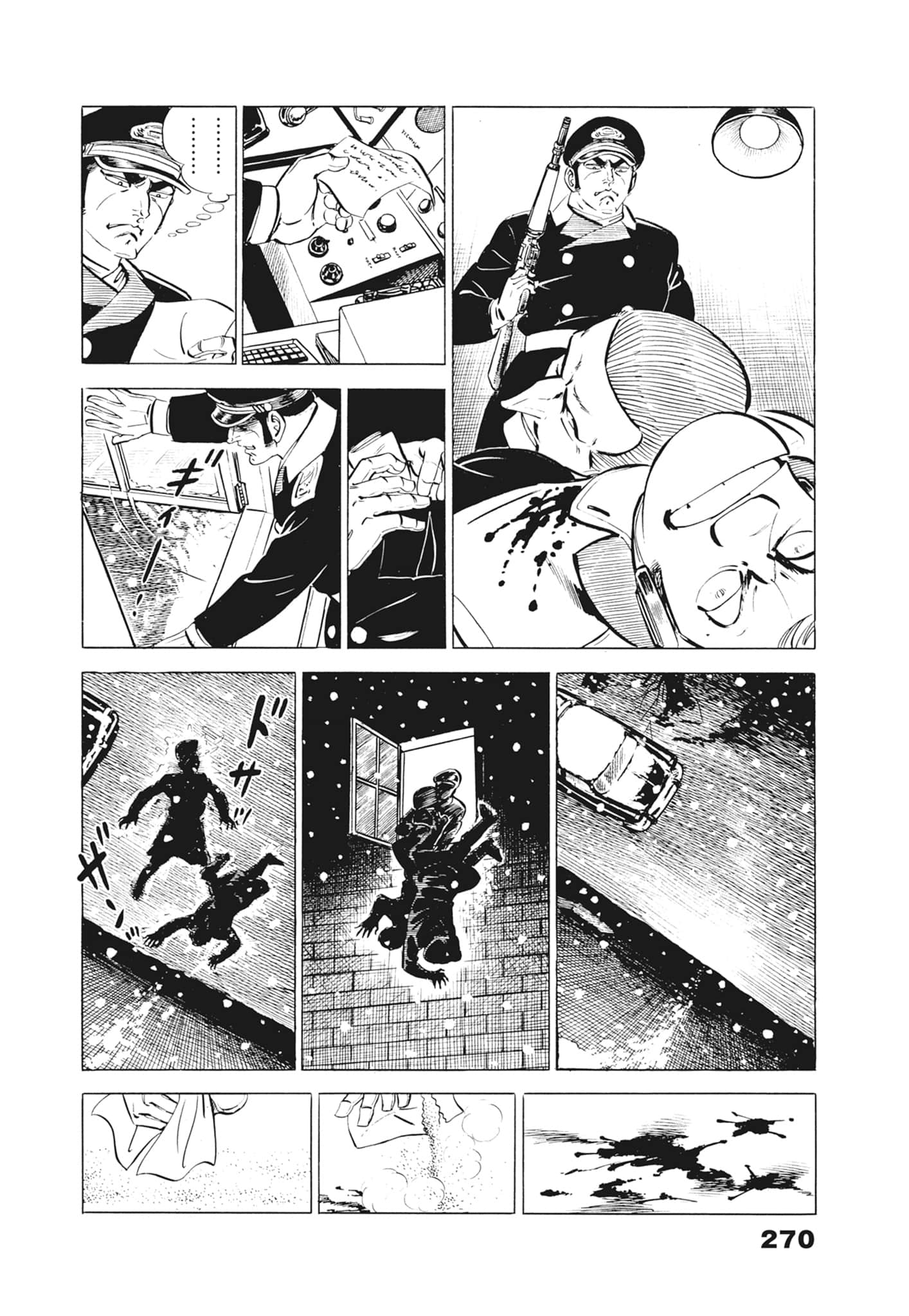 Page 274