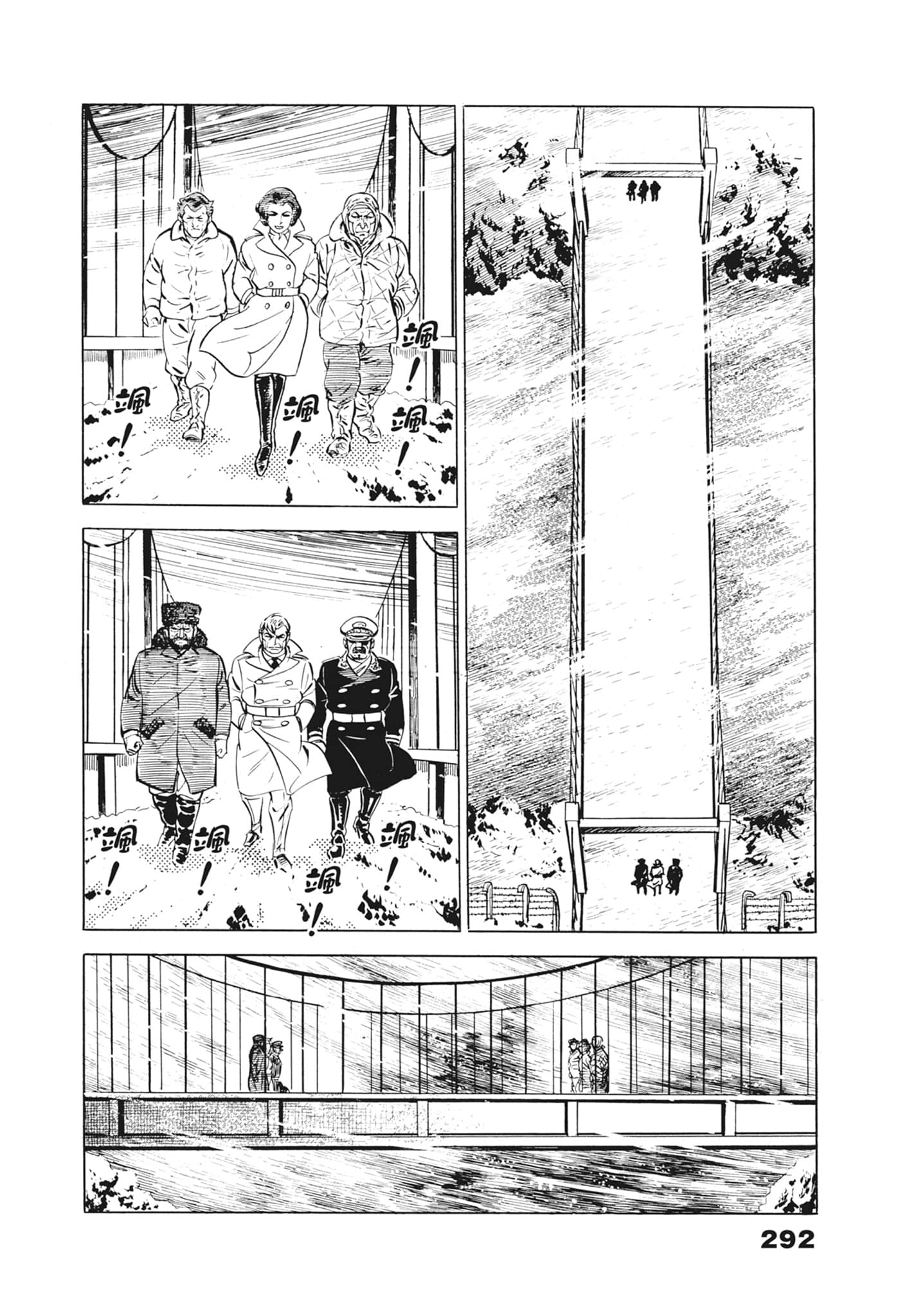 Page 296