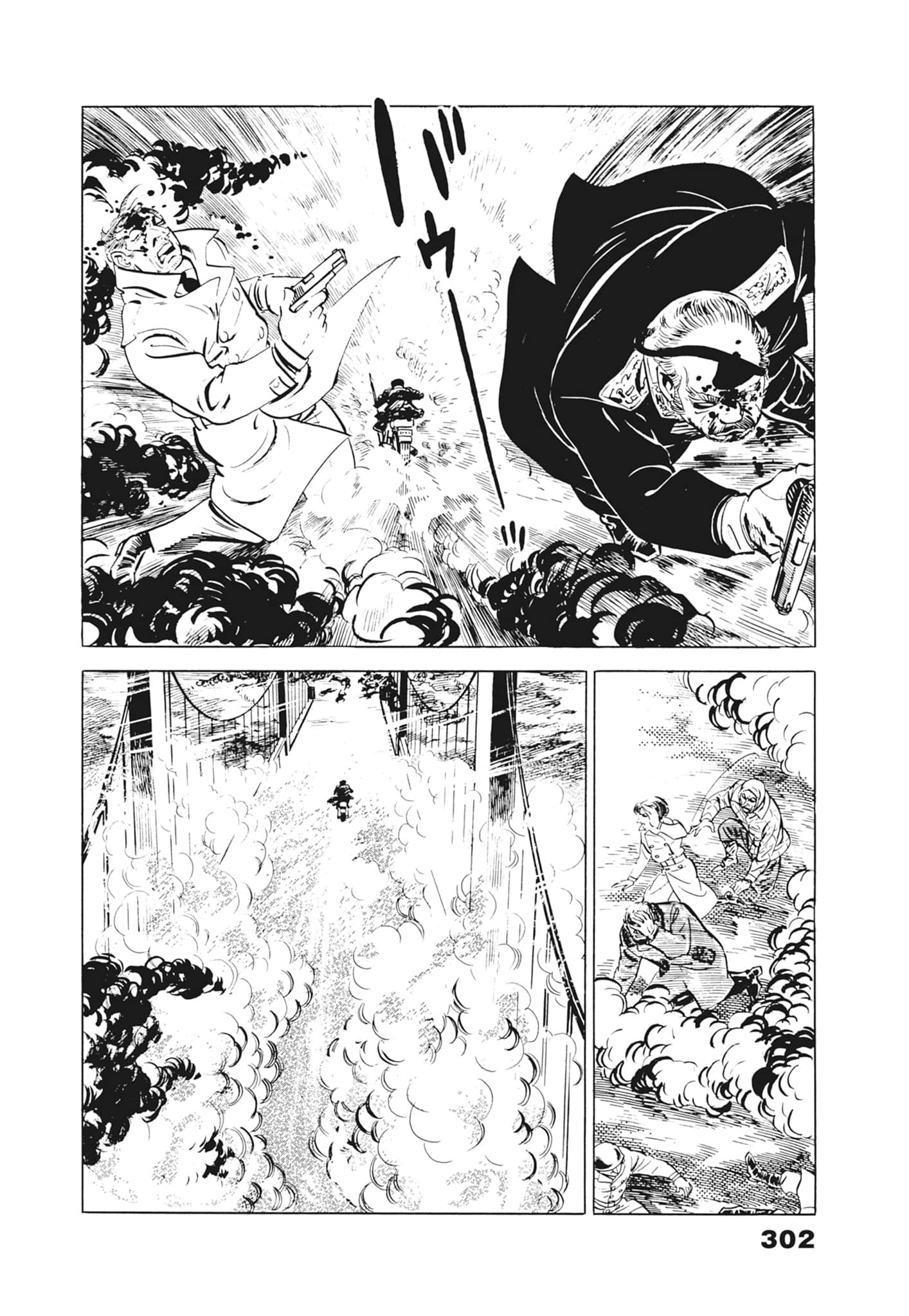 Page 306
