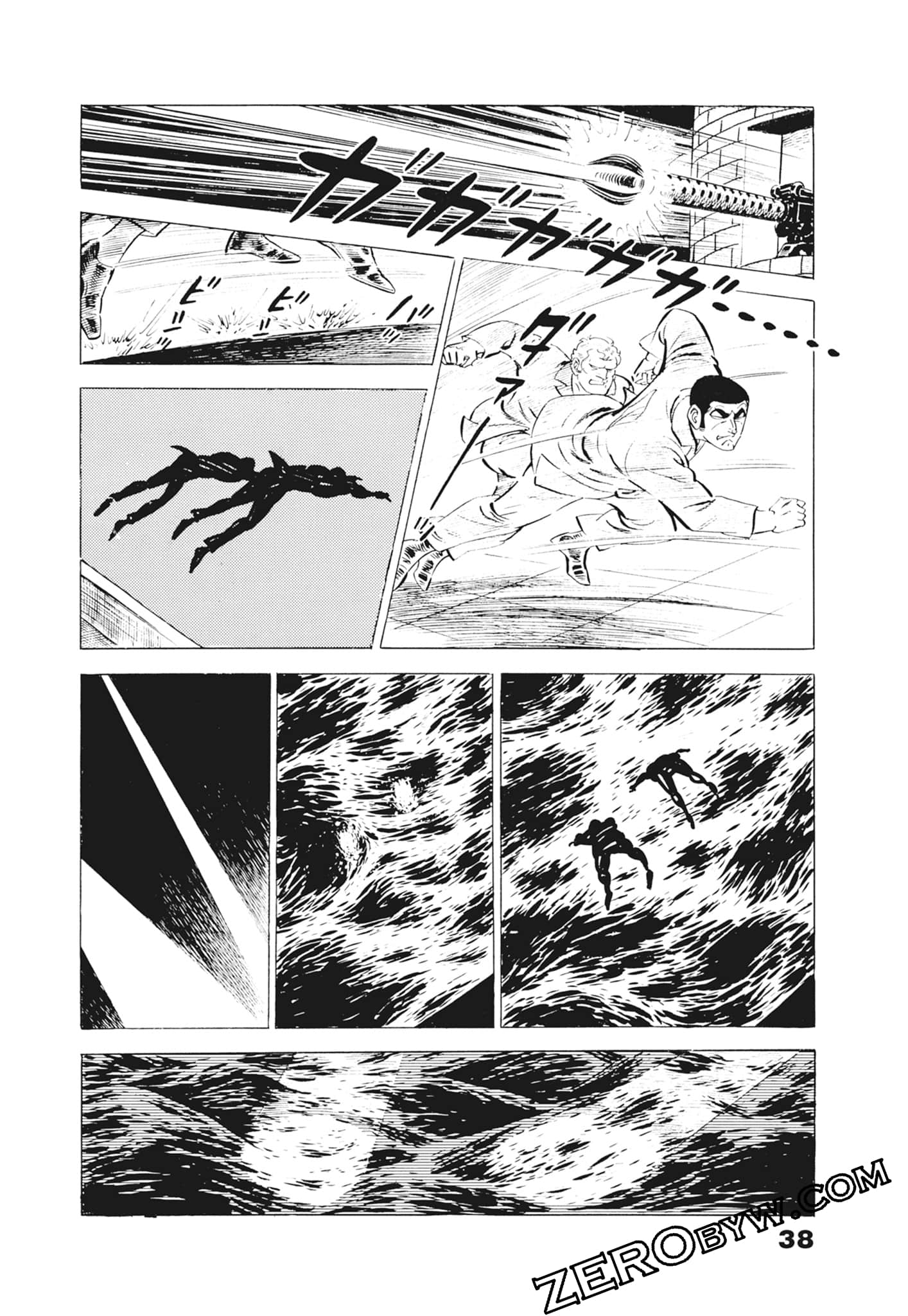 Page 42