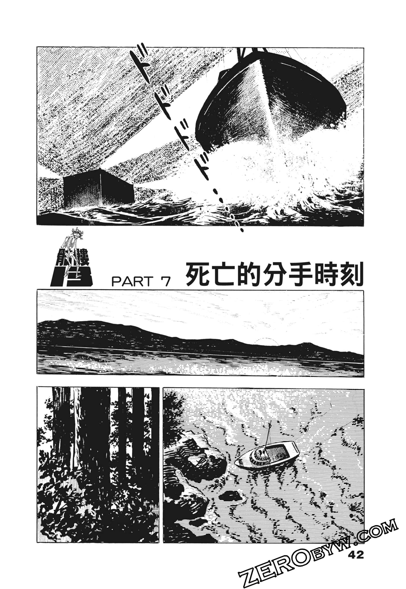 Page 46