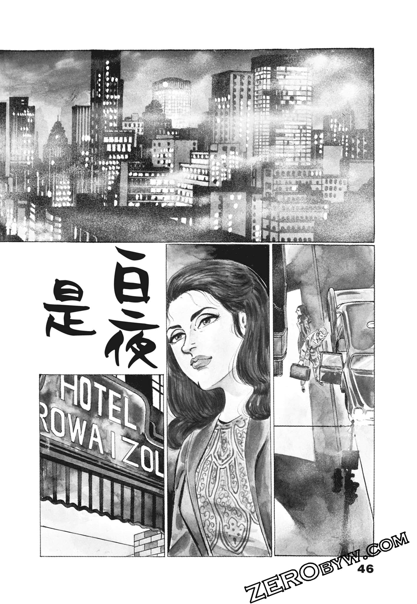 Page 50