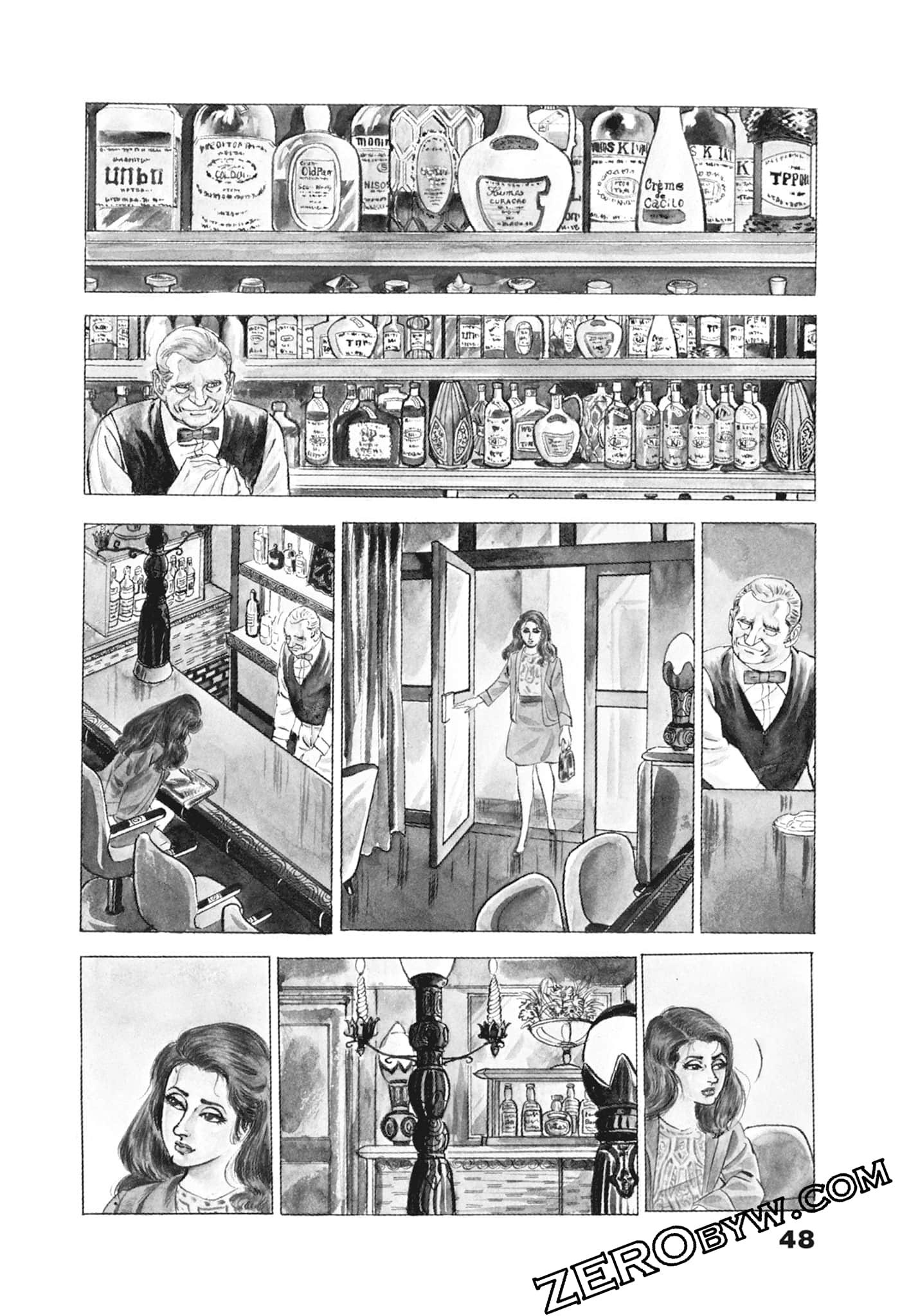 Page 52