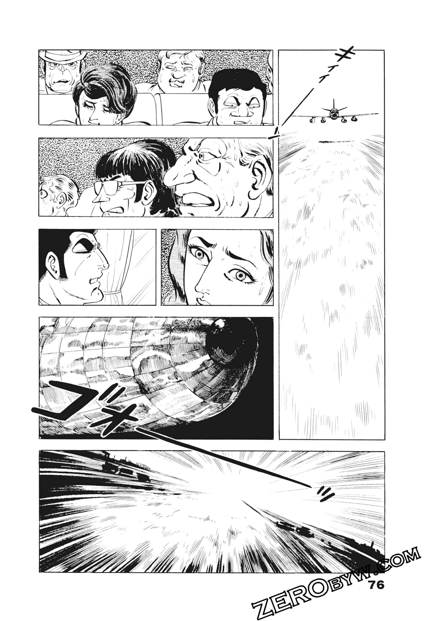 Page 80