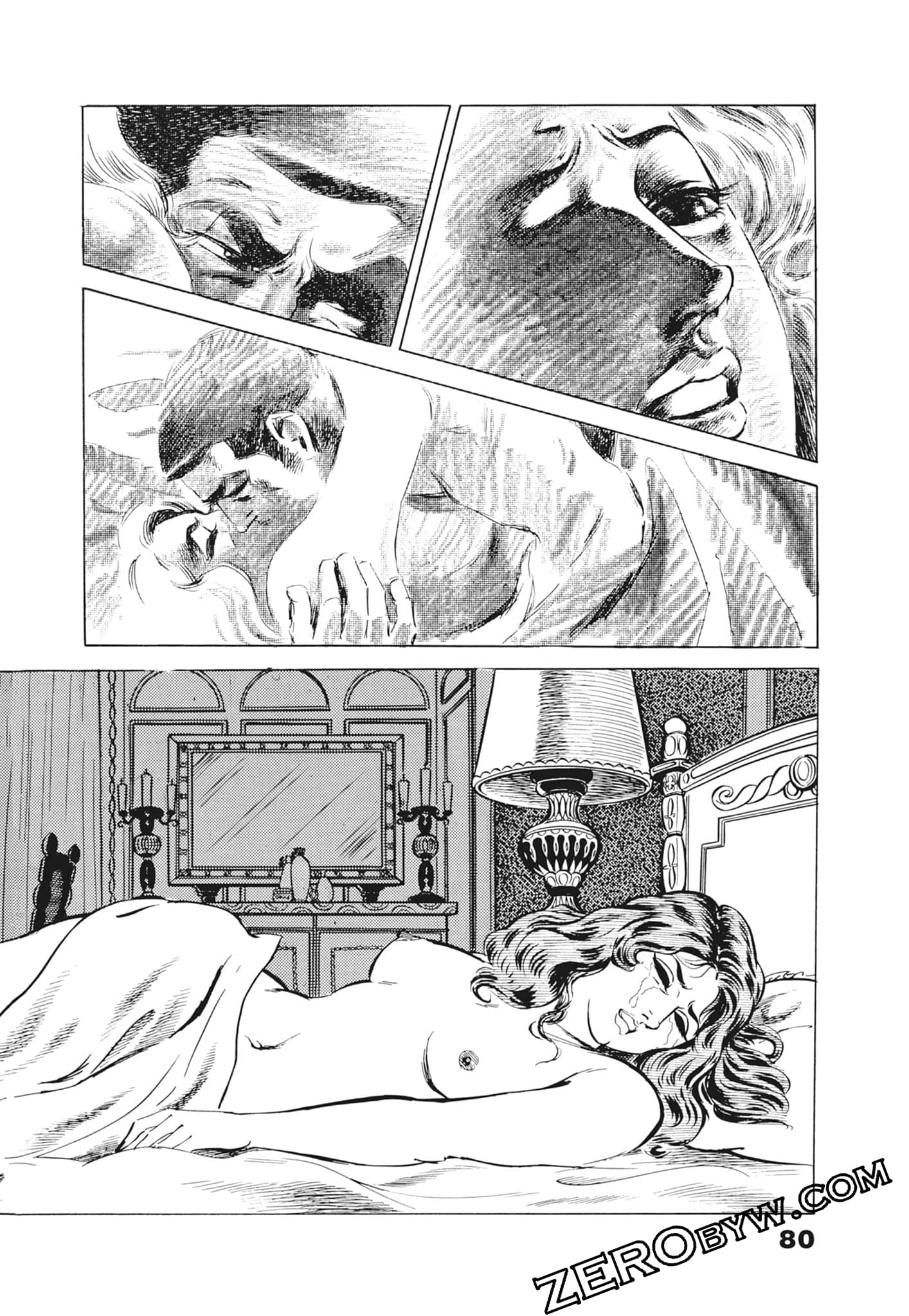 Page 84