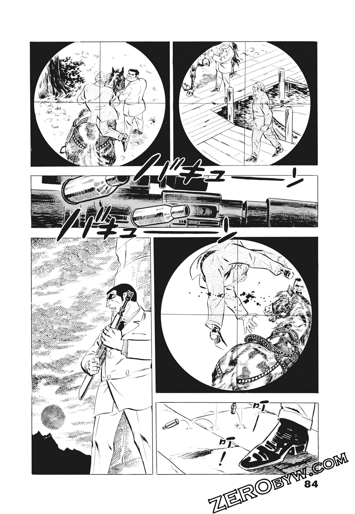 Page 88