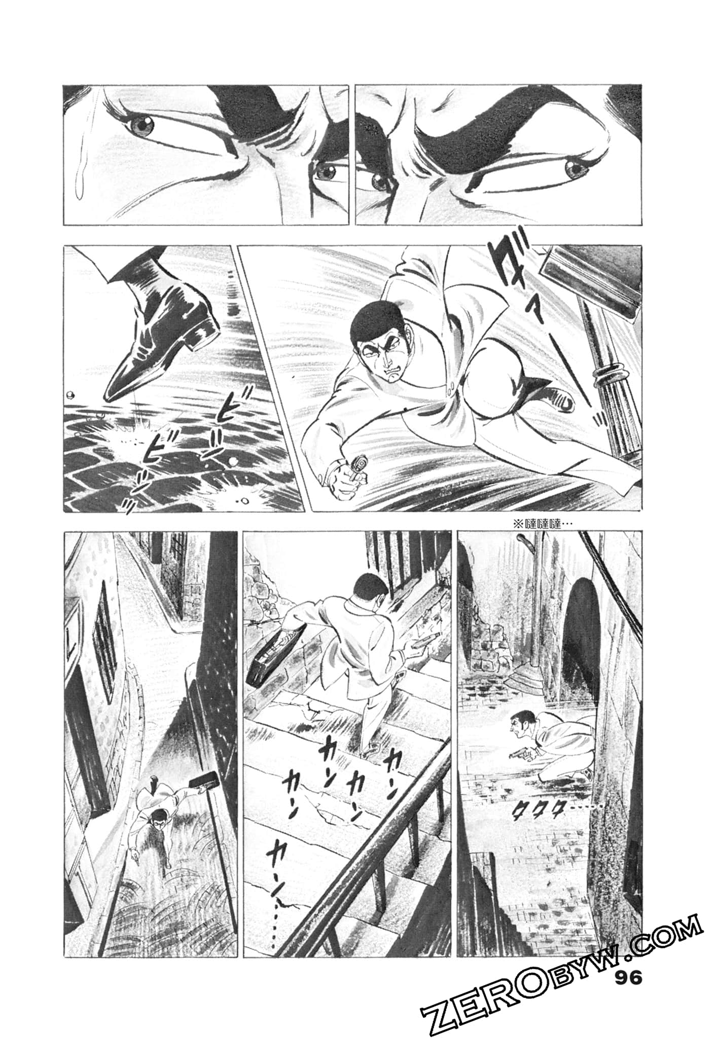 Page 100