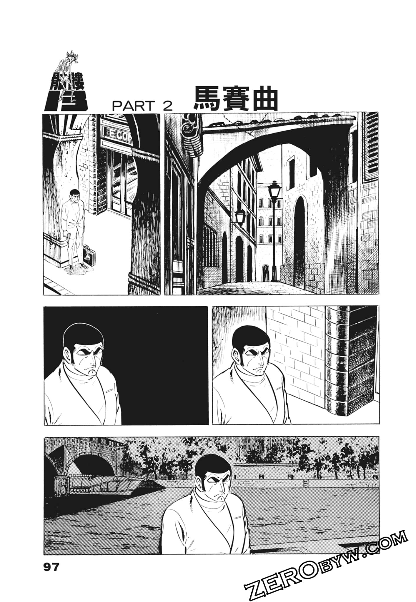 Page 101