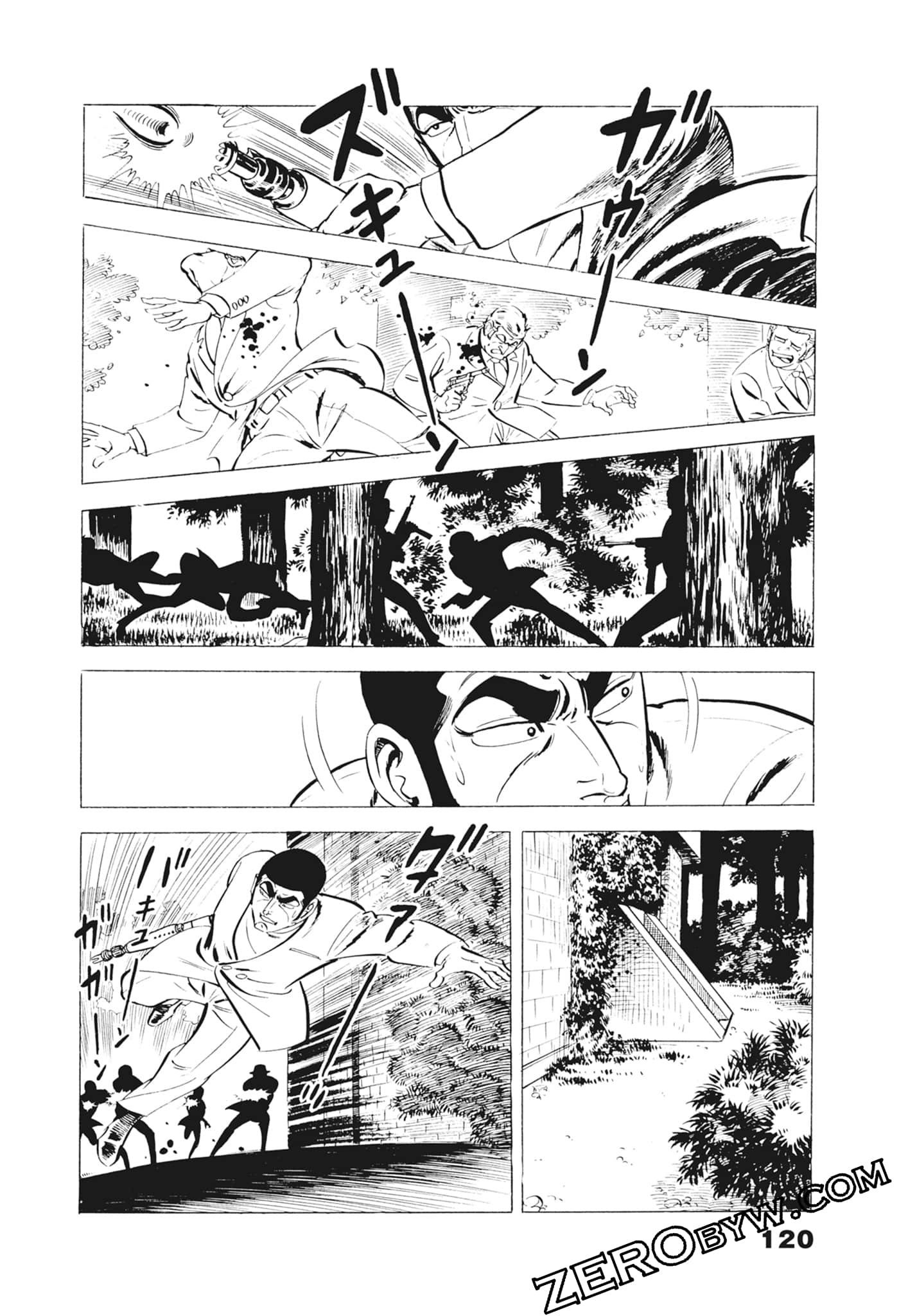 Page 124