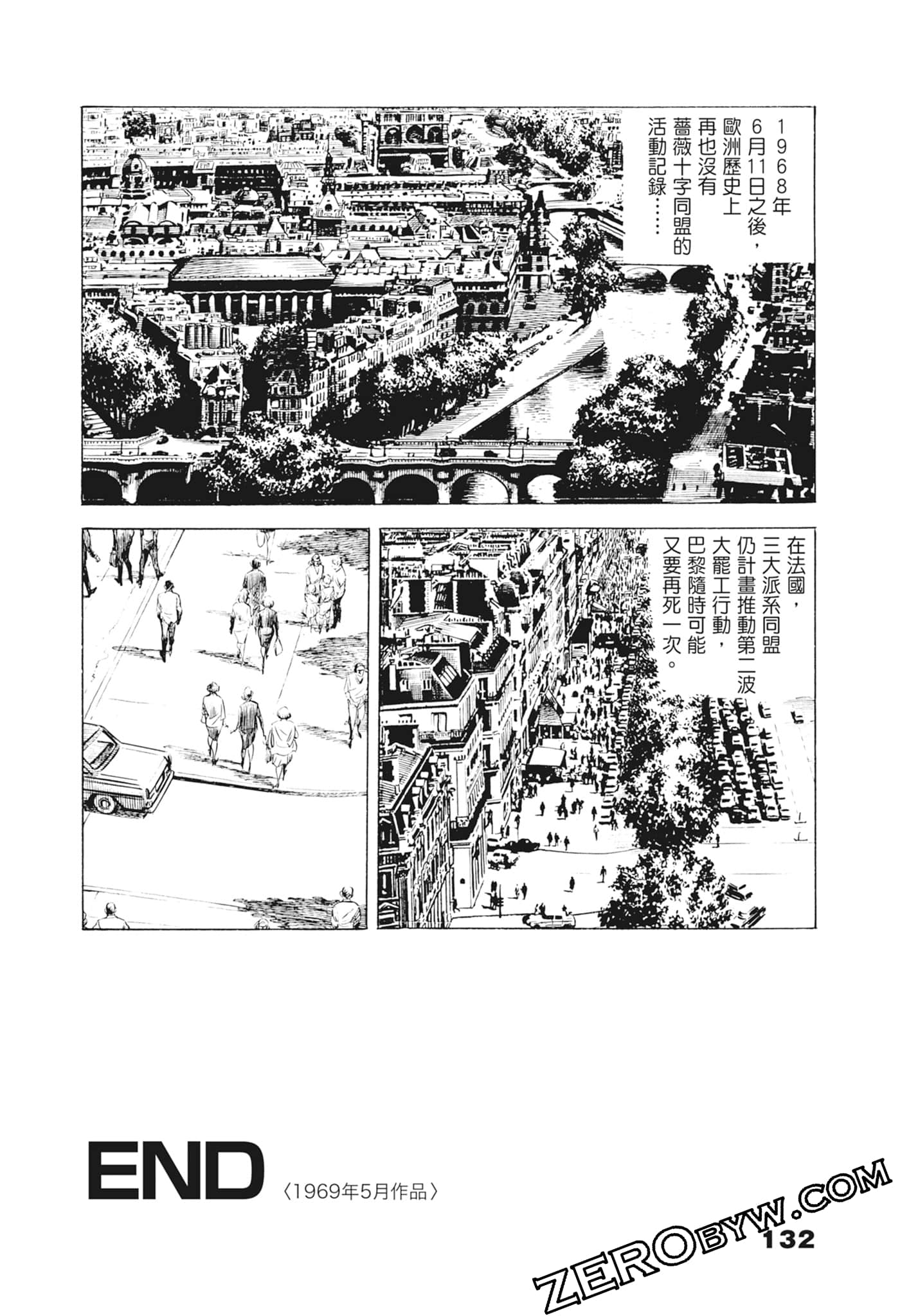 Page 136