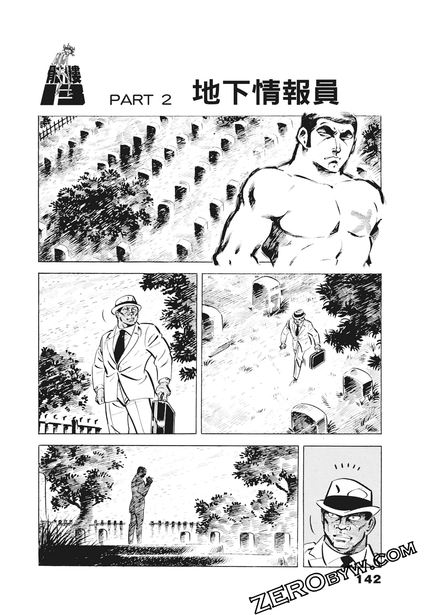 Page 146