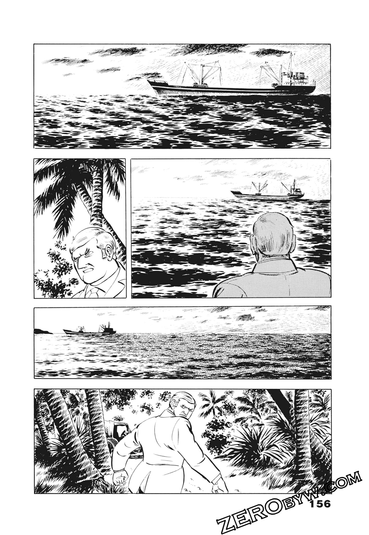 Page 160