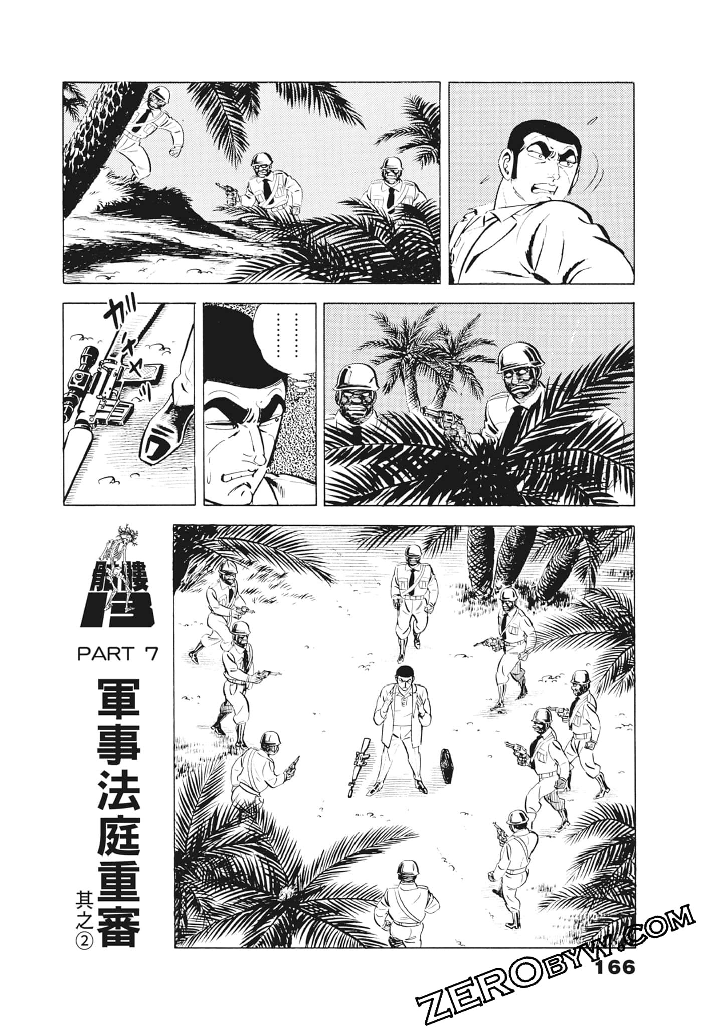 Page 170