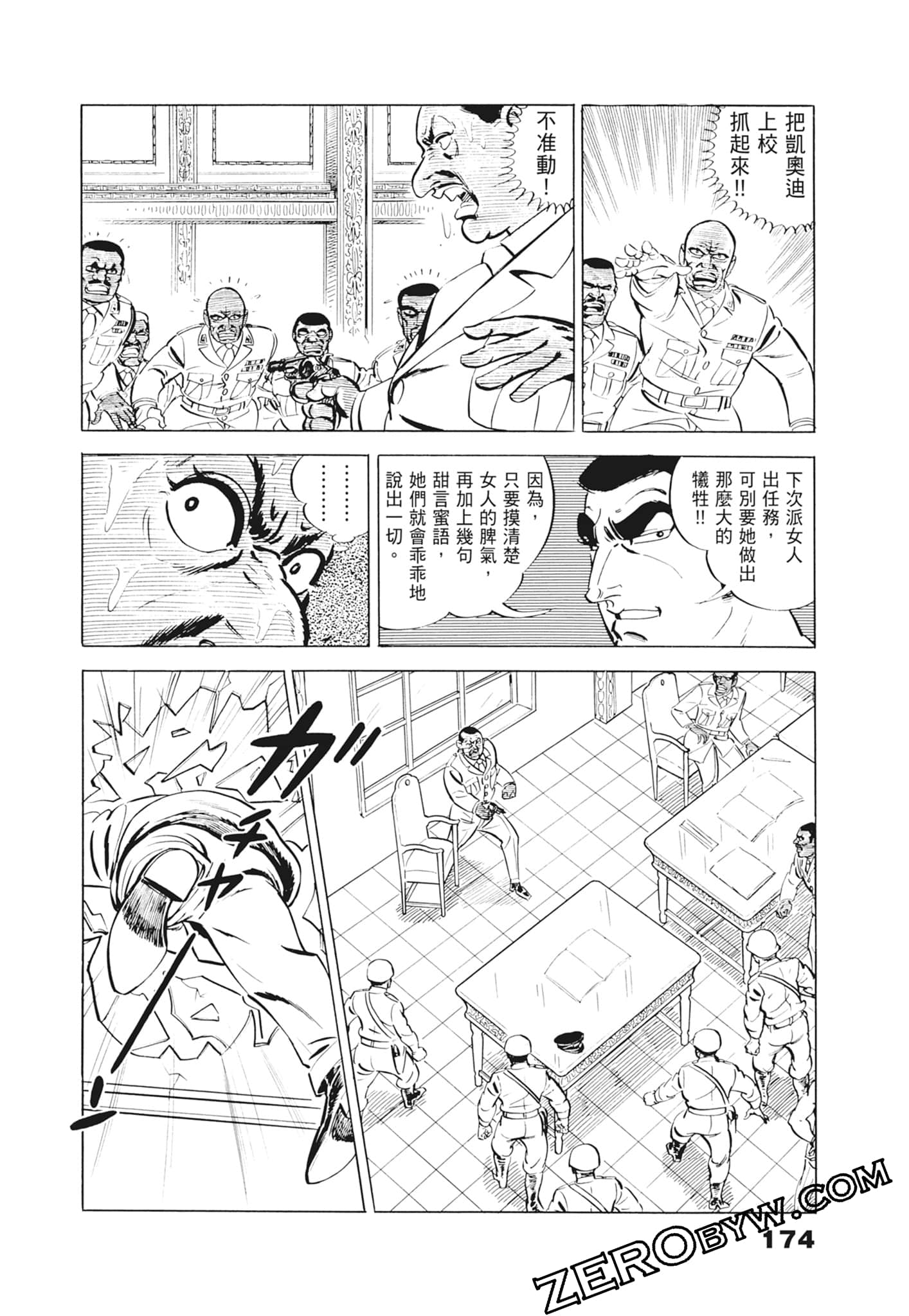 Page 178